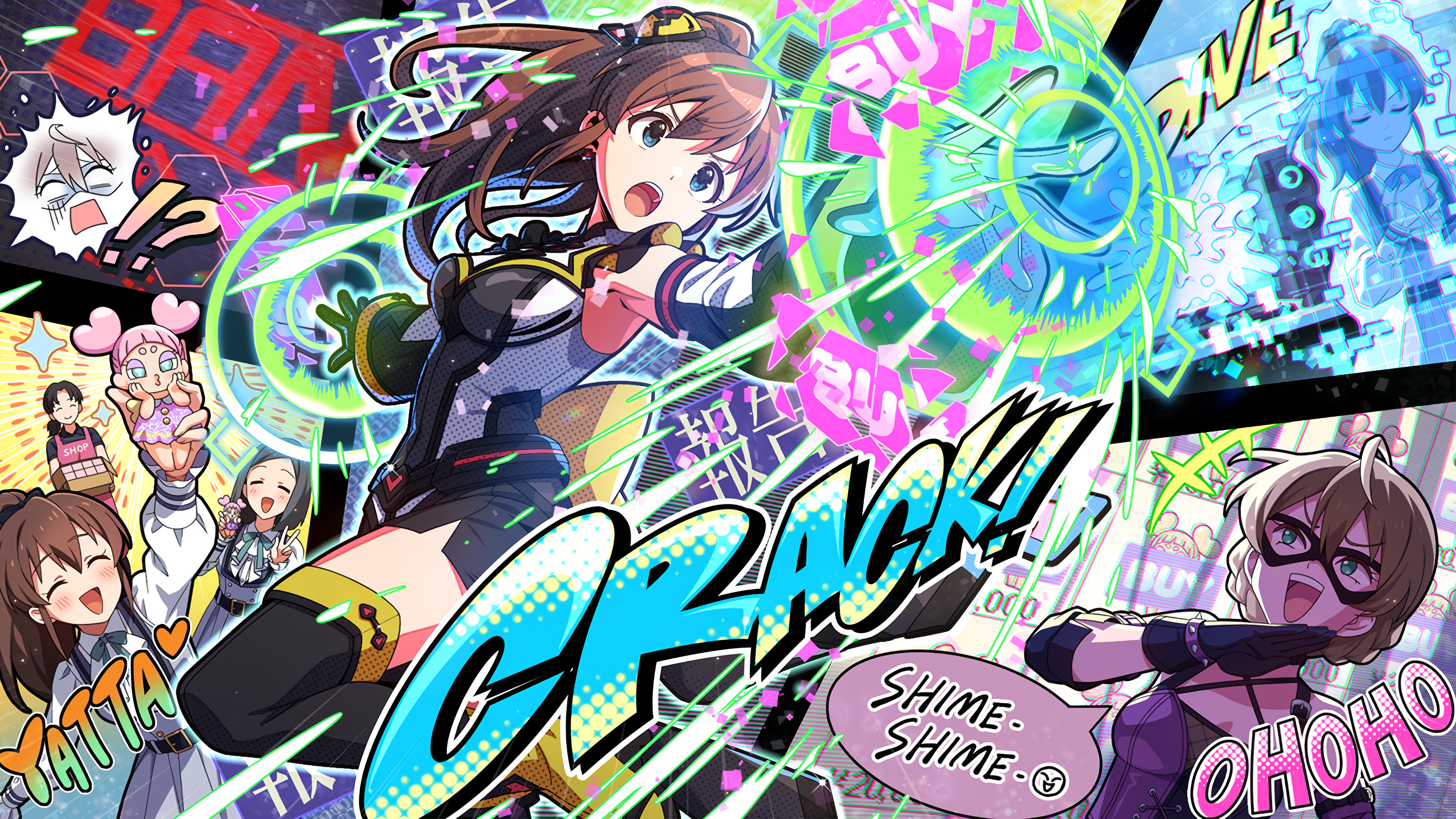 LOVE IS INFINITY!　佐竹美奈子