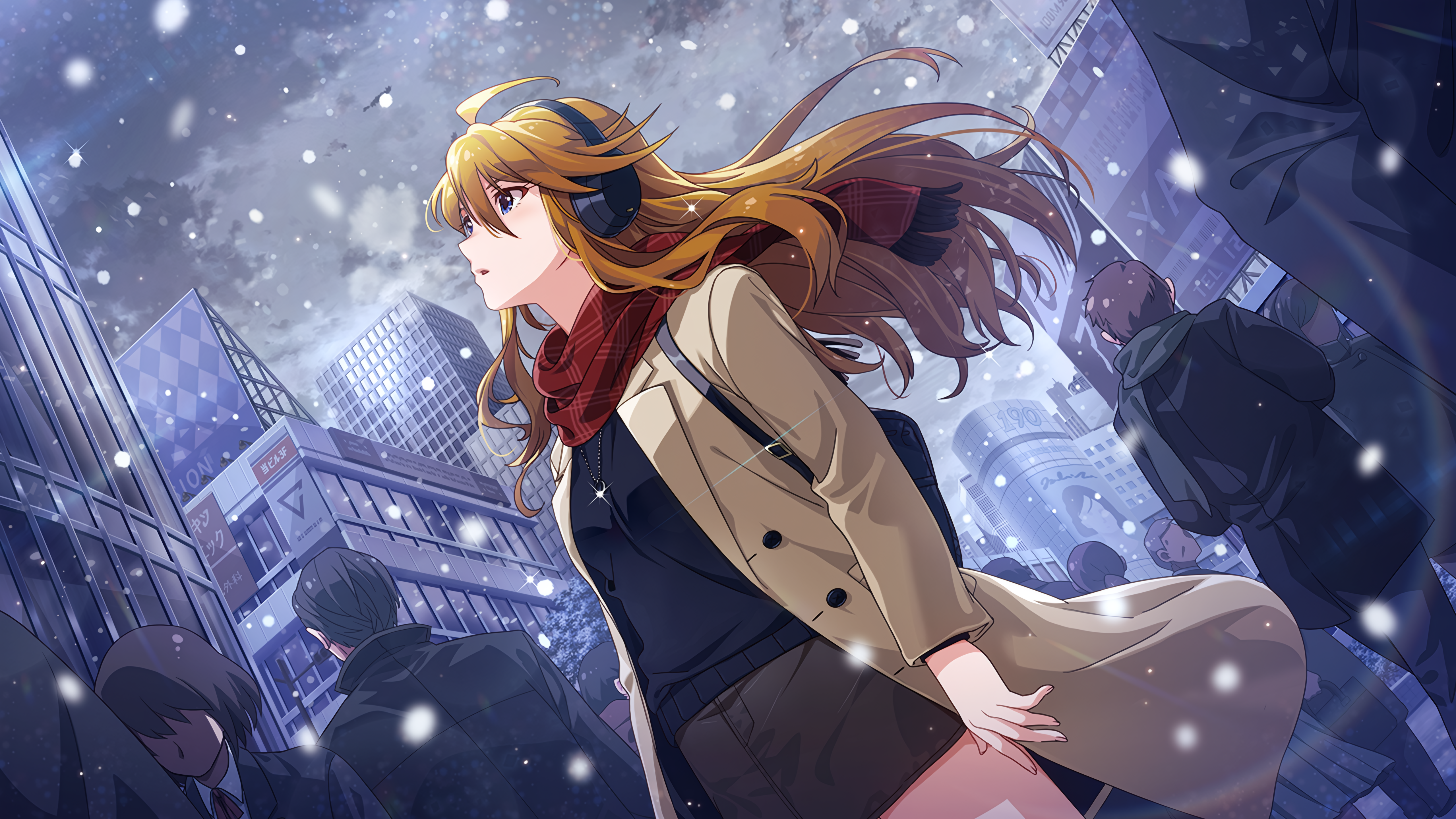 フローズン・ワード 所恵美