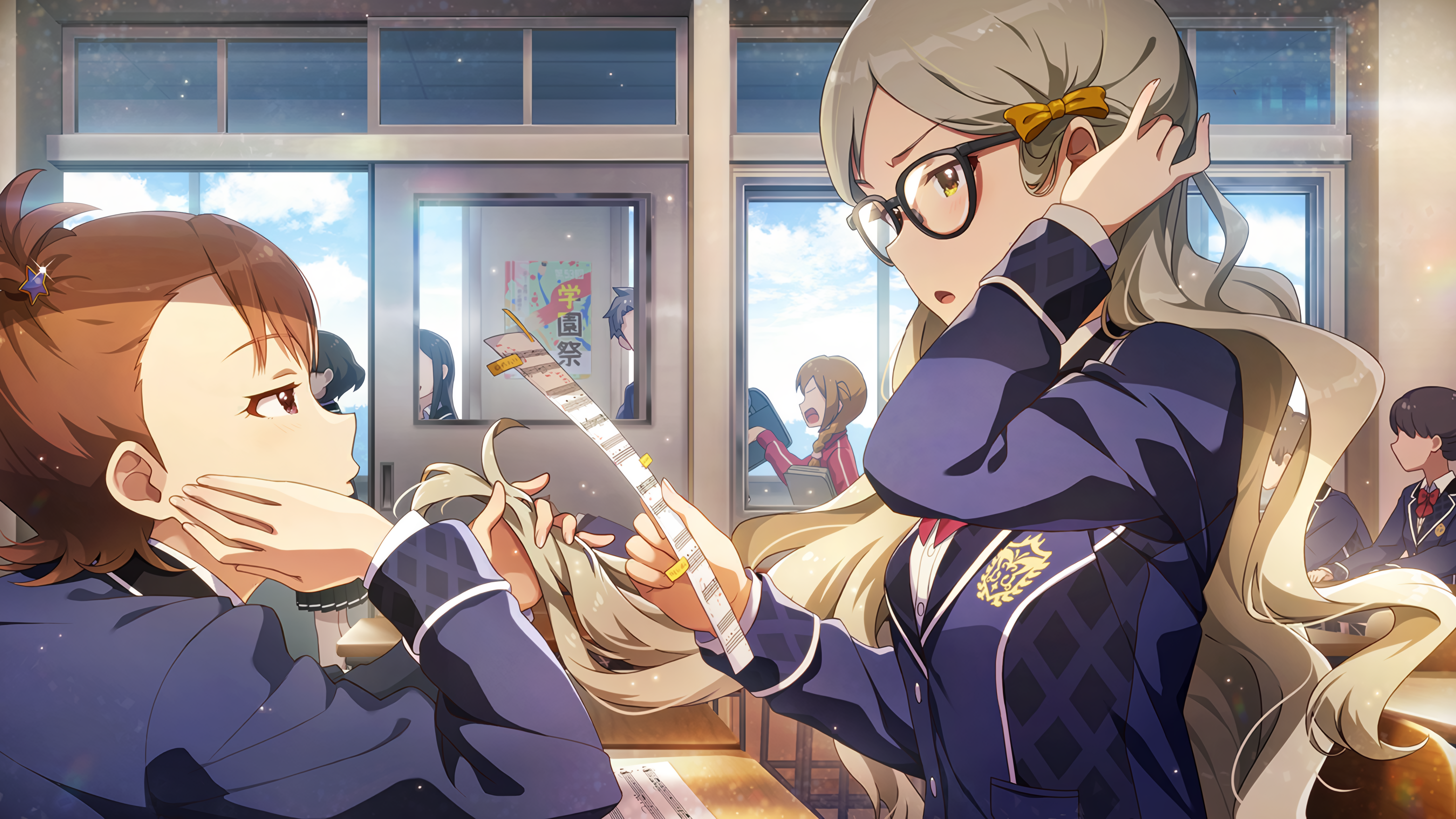 エマージェンシー・エマージェンス　ロコ