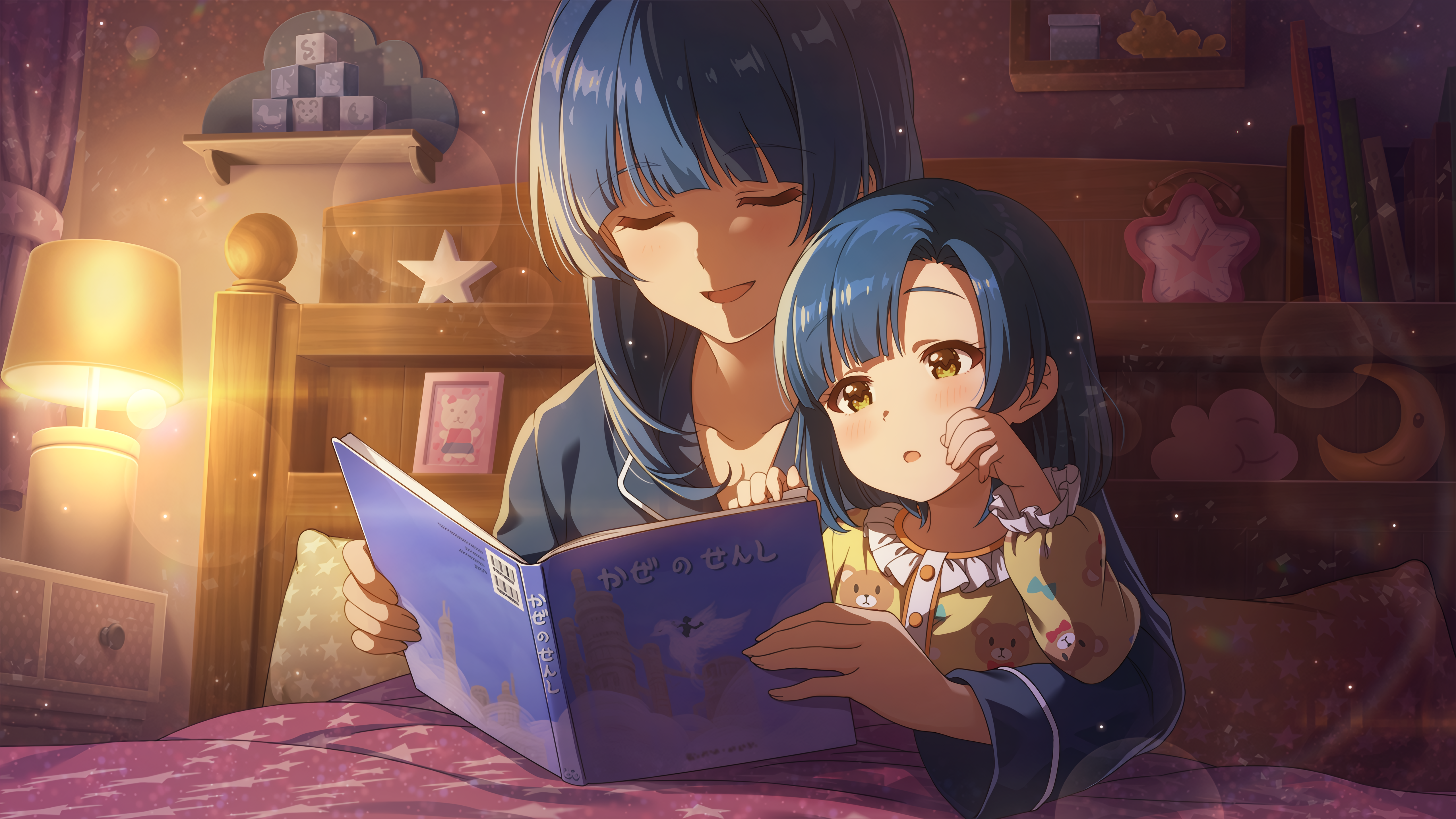 透明なプロローグ　七尾百合子