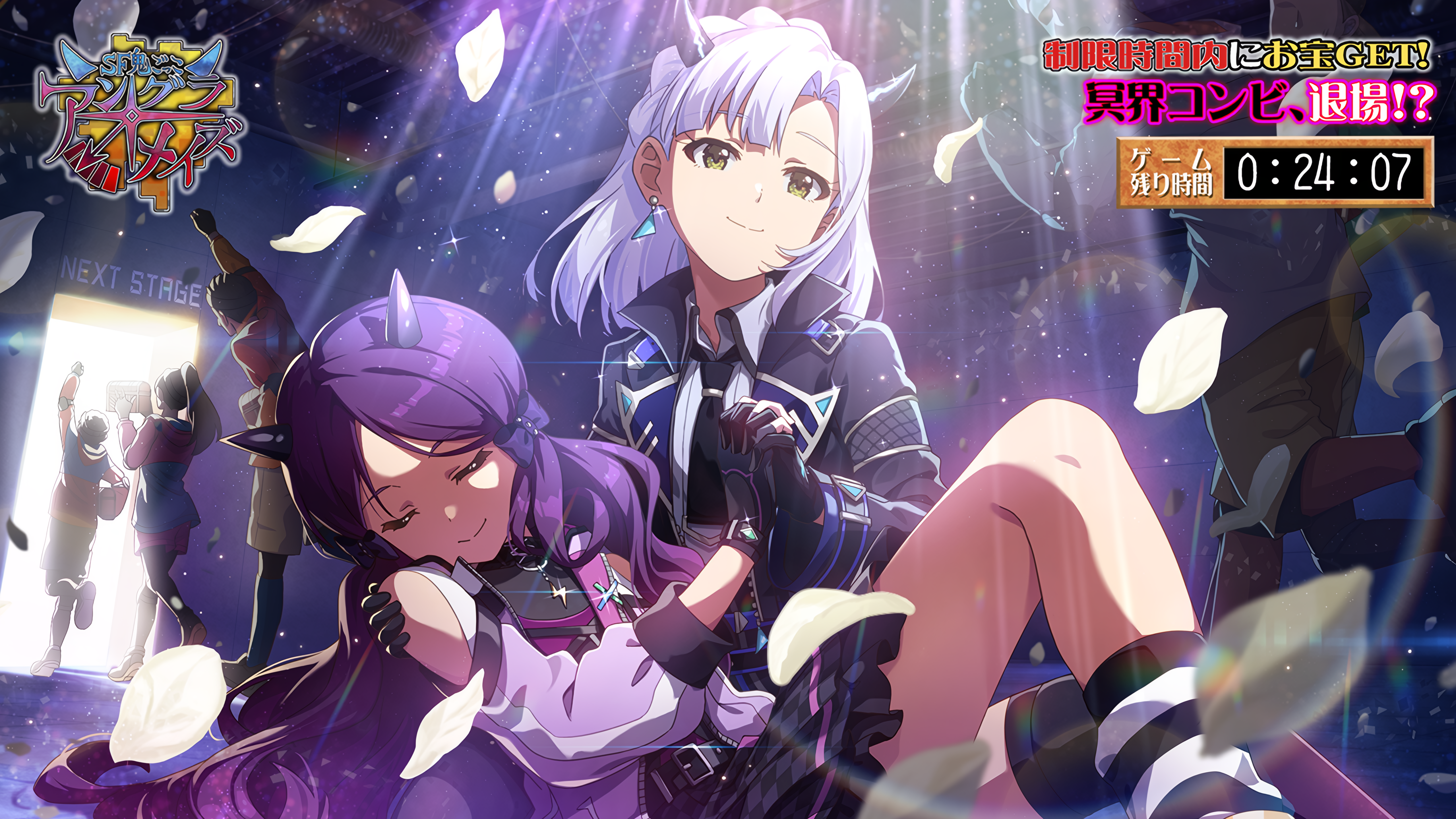 漆黒の冥闇へようこそ…　ver.YN　七尾百合子