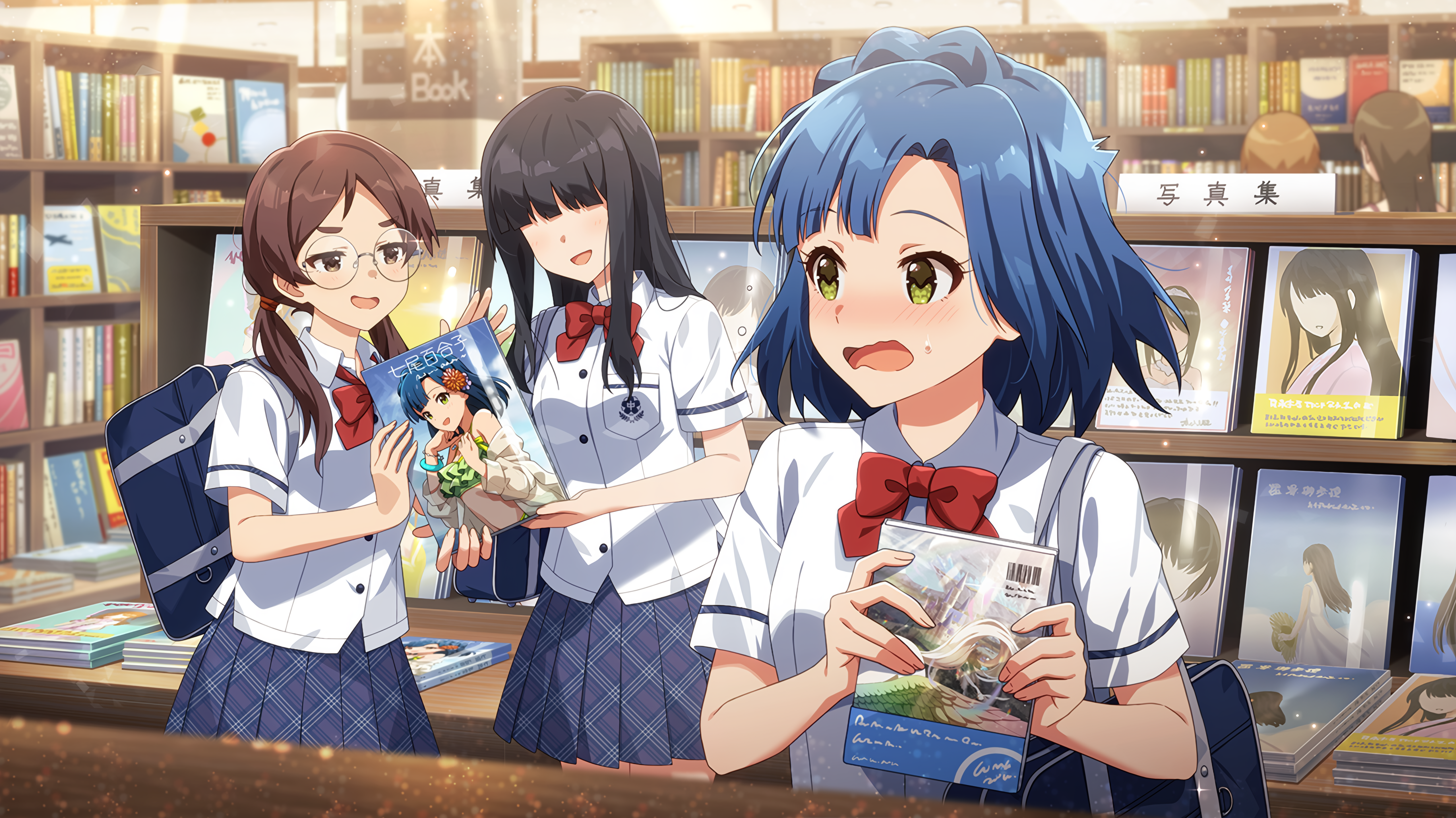 地球儀にない国　七尾百合子