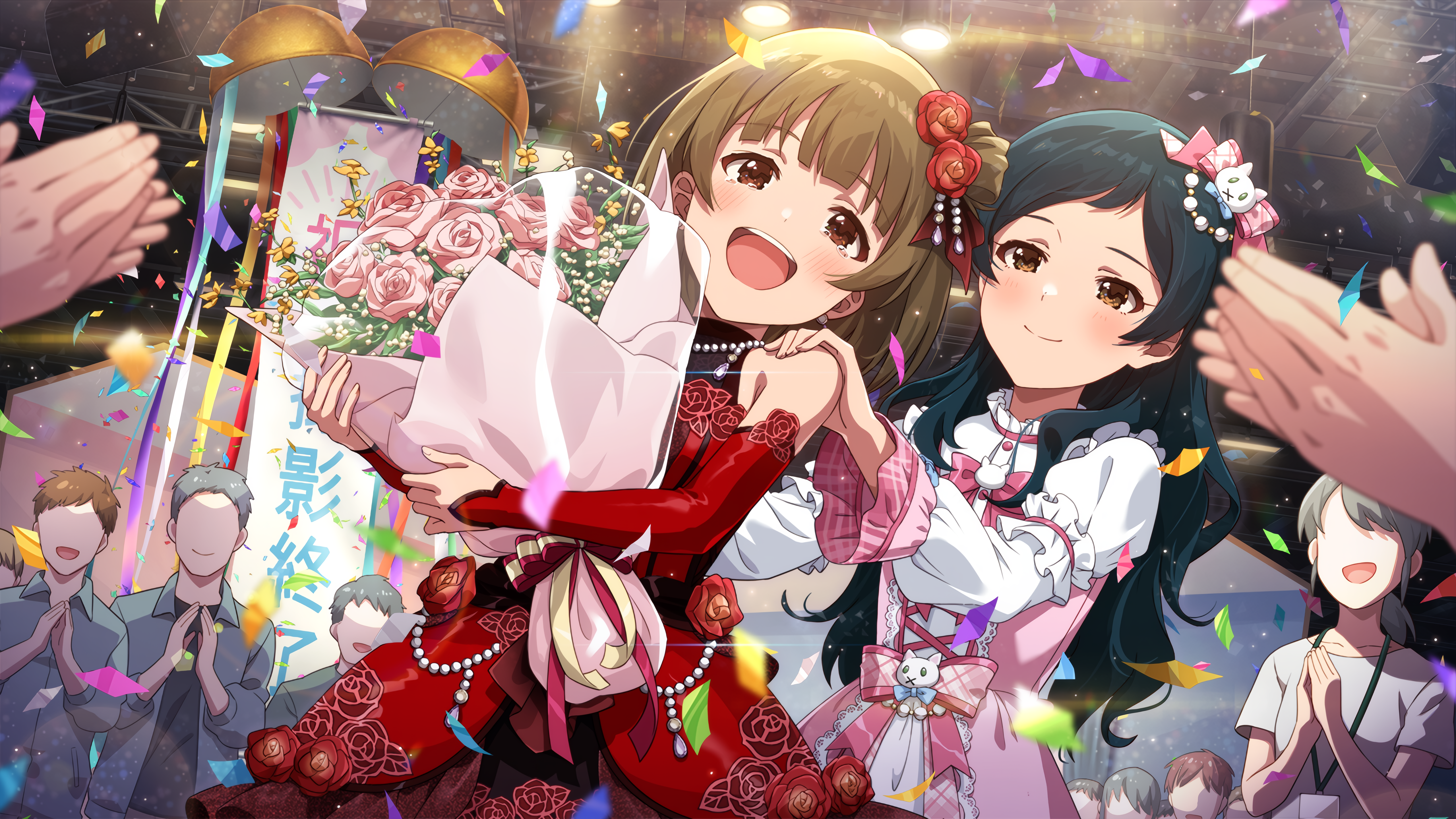 アイMYシマイ ver.IN 中谷育