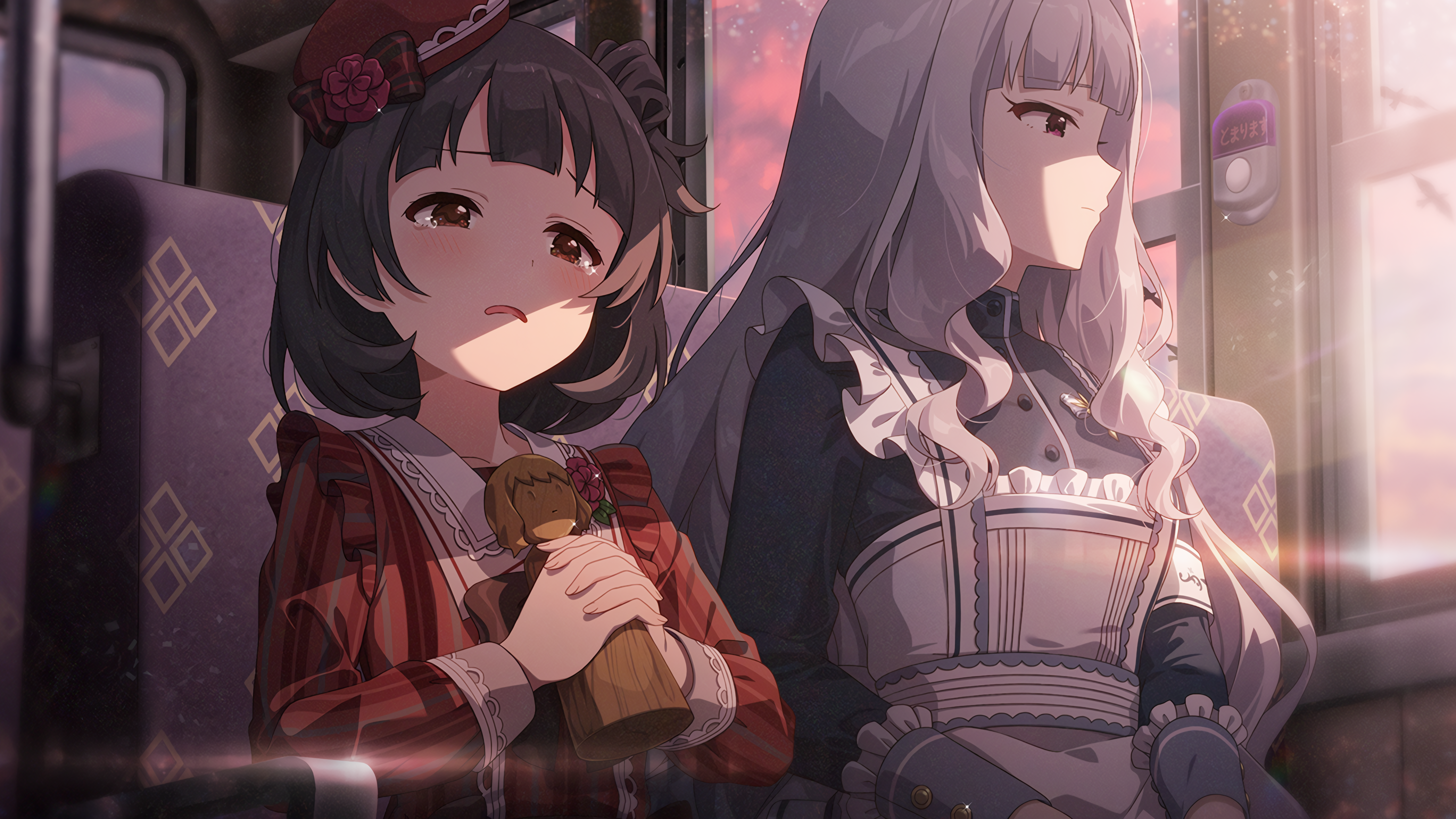 現代伝奇ホラー<少女> 中谷育