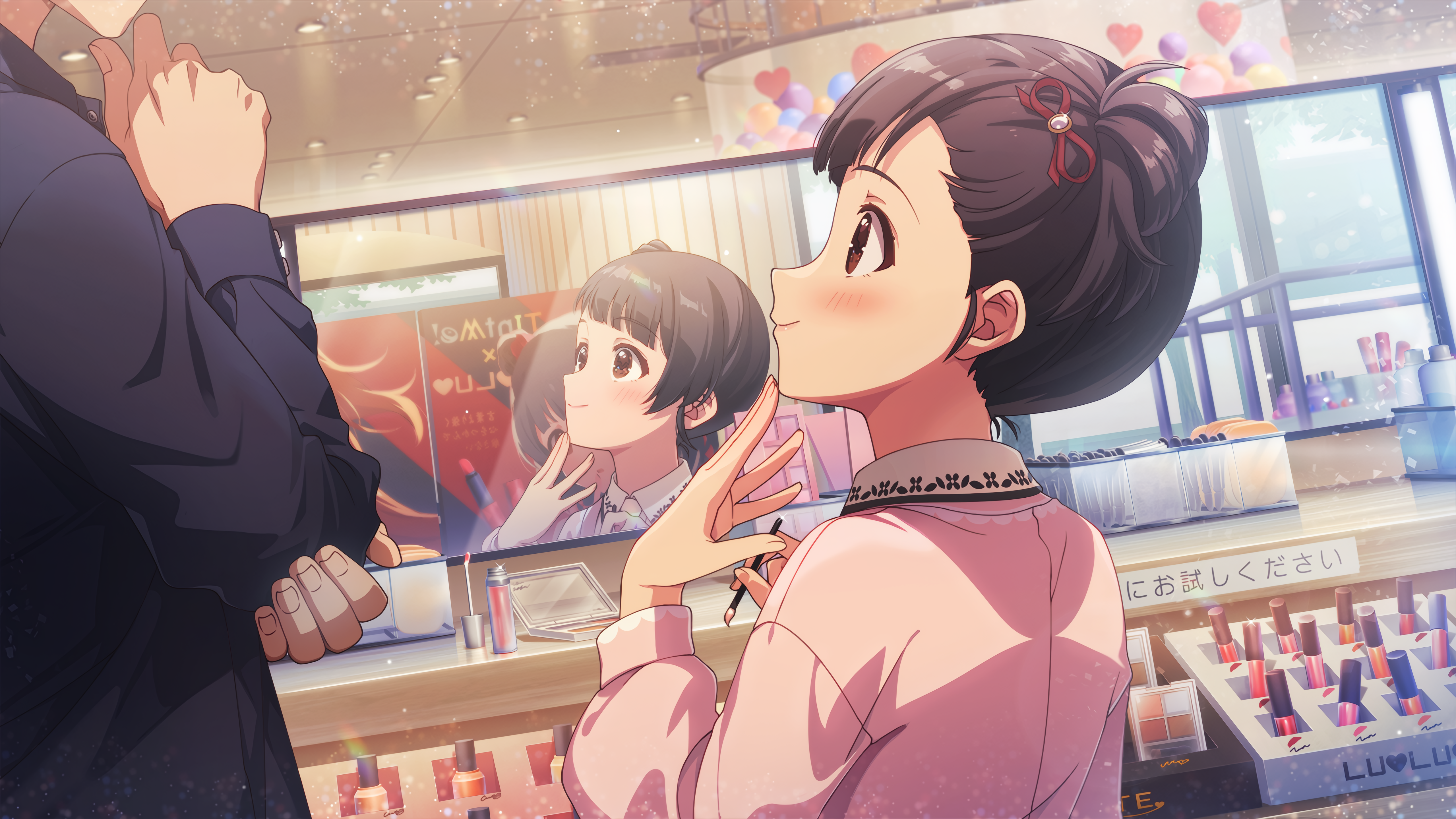 大人への第一歩 中谷育