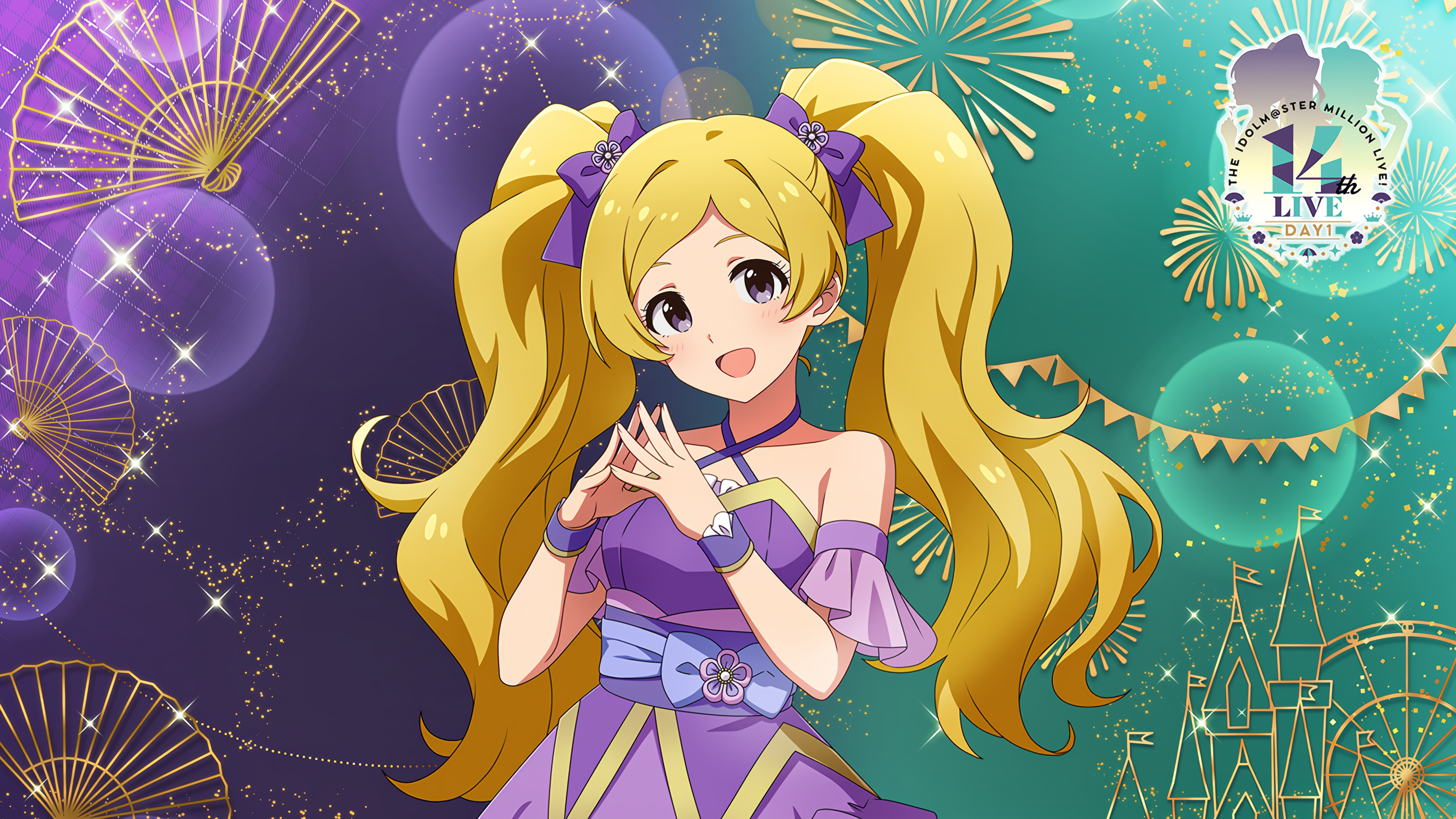 織々の花だより エミリー