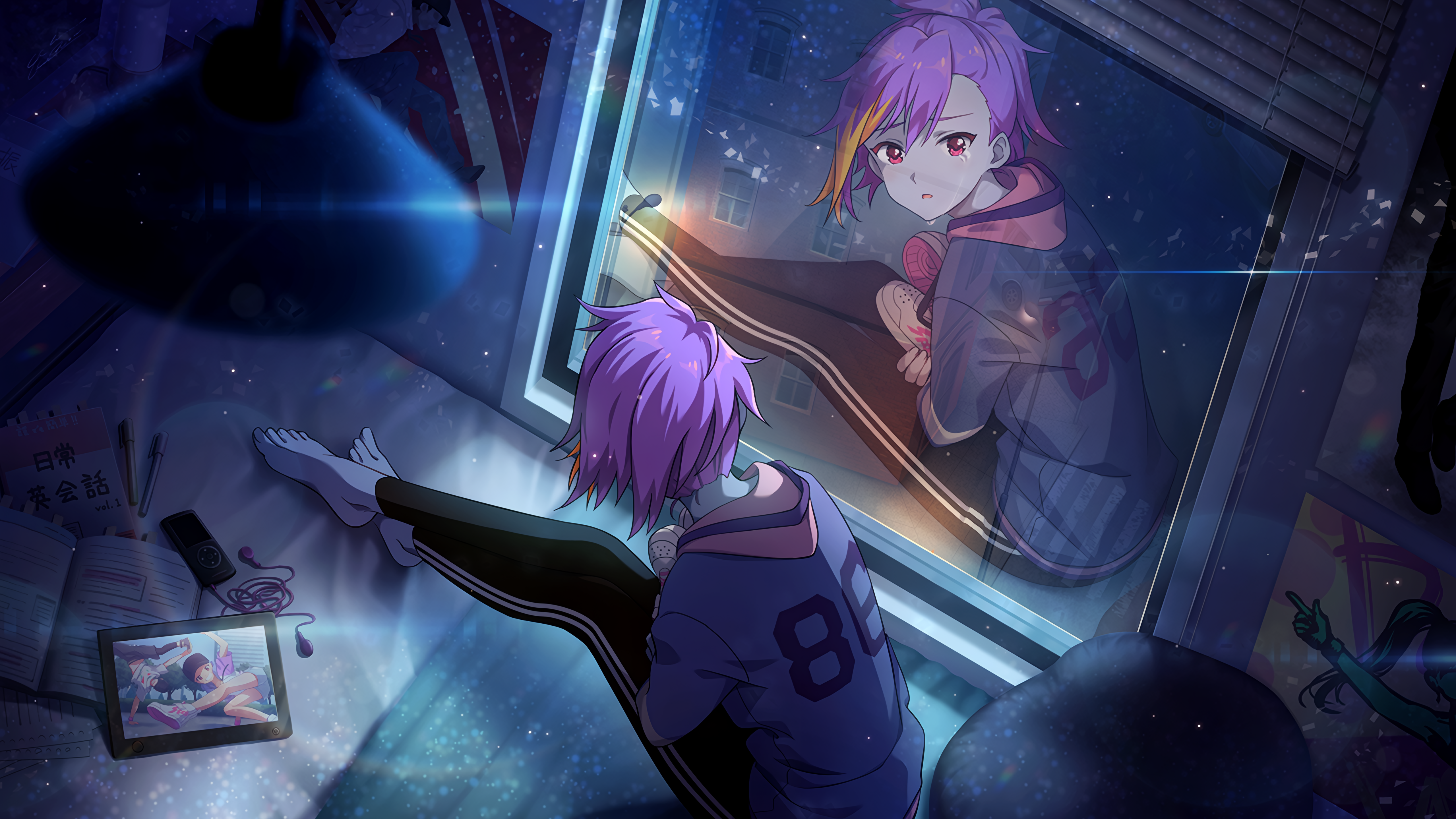 Get My Shinin' 舞浜歩