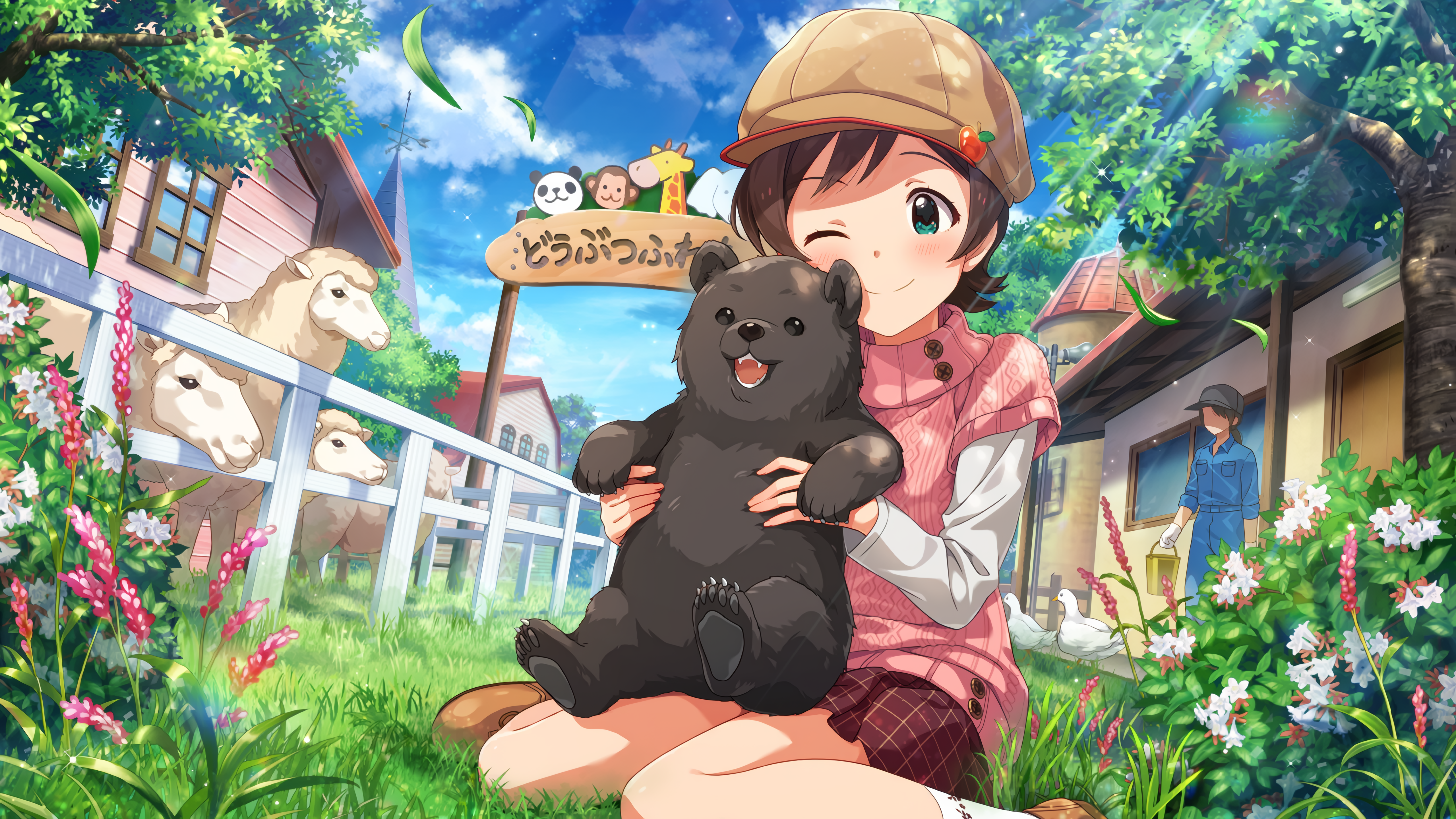 アニマル・パレード♪ 木下ひなた