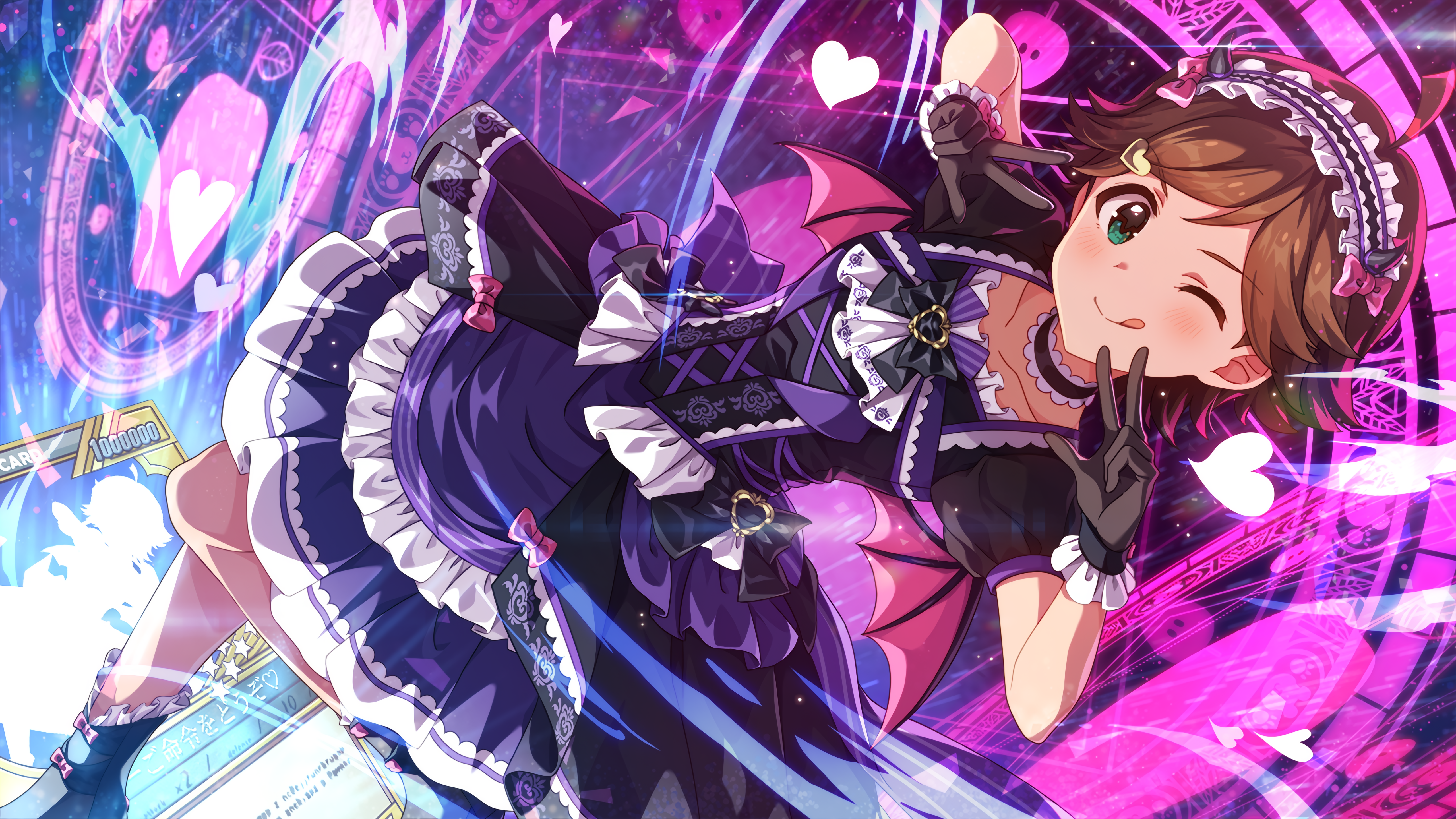 私、召喚♪　木下ひなた