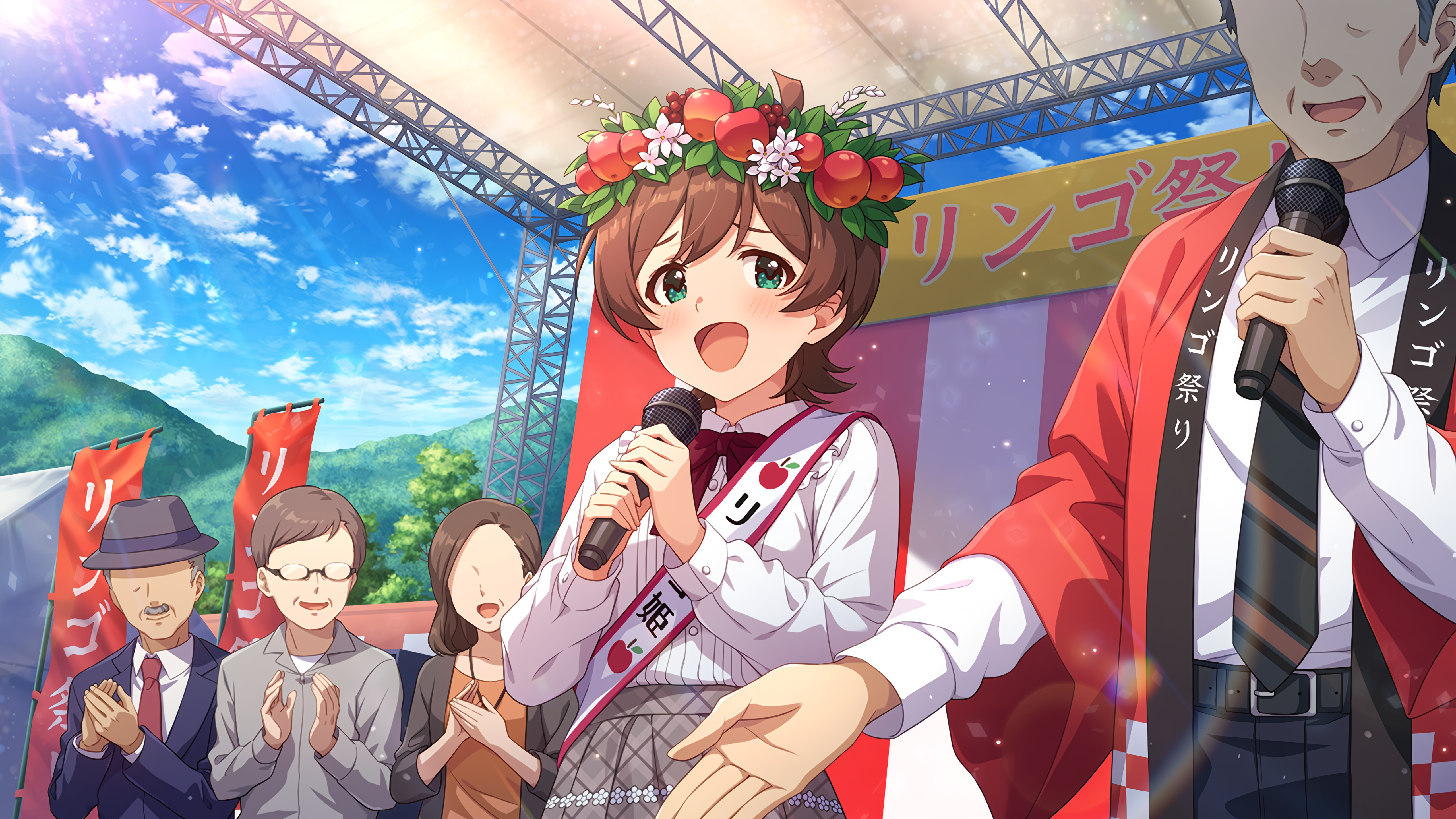 りんごのマーチ　木下ひなた