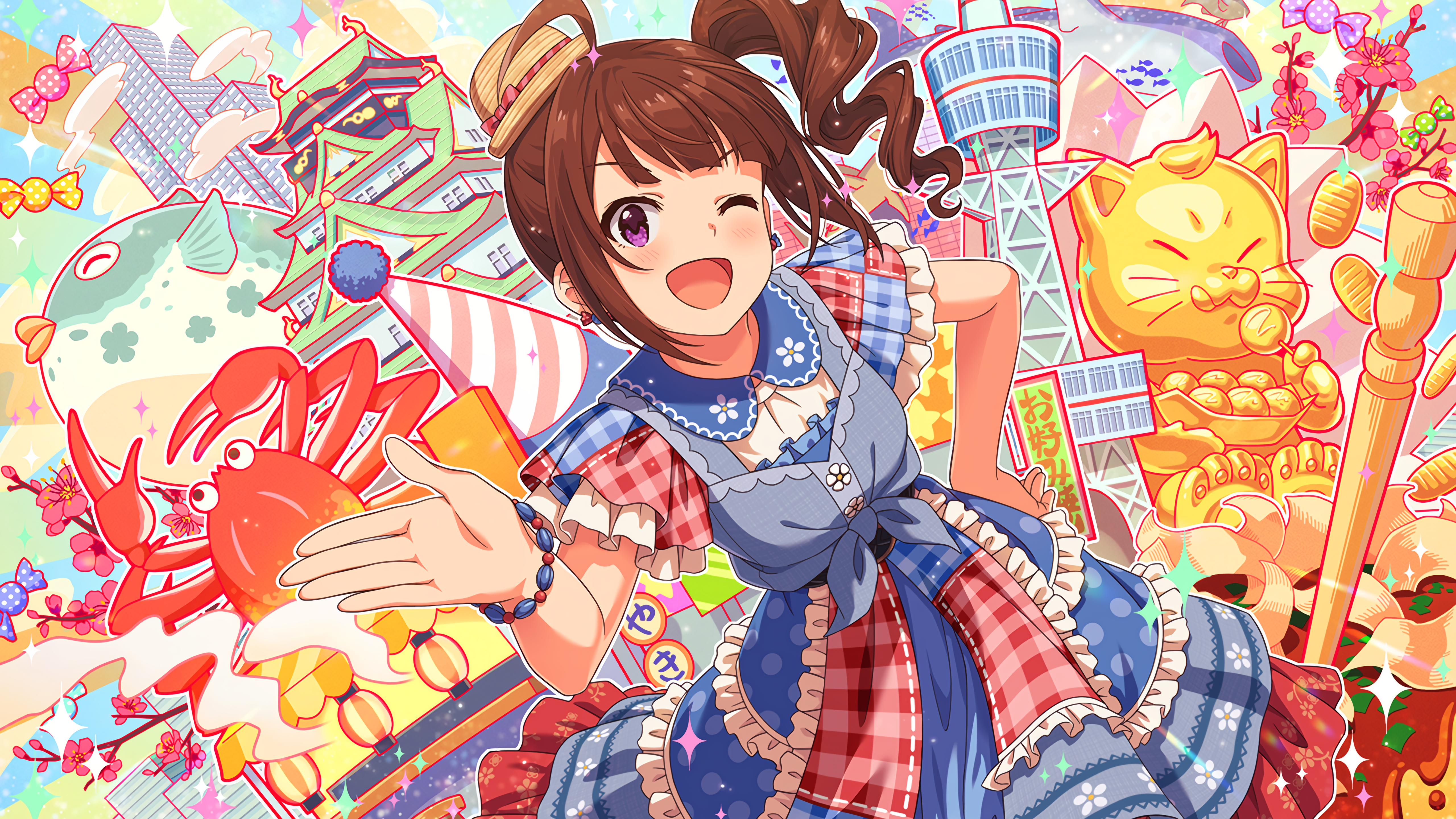 Home is a coming now!　横山奈緒