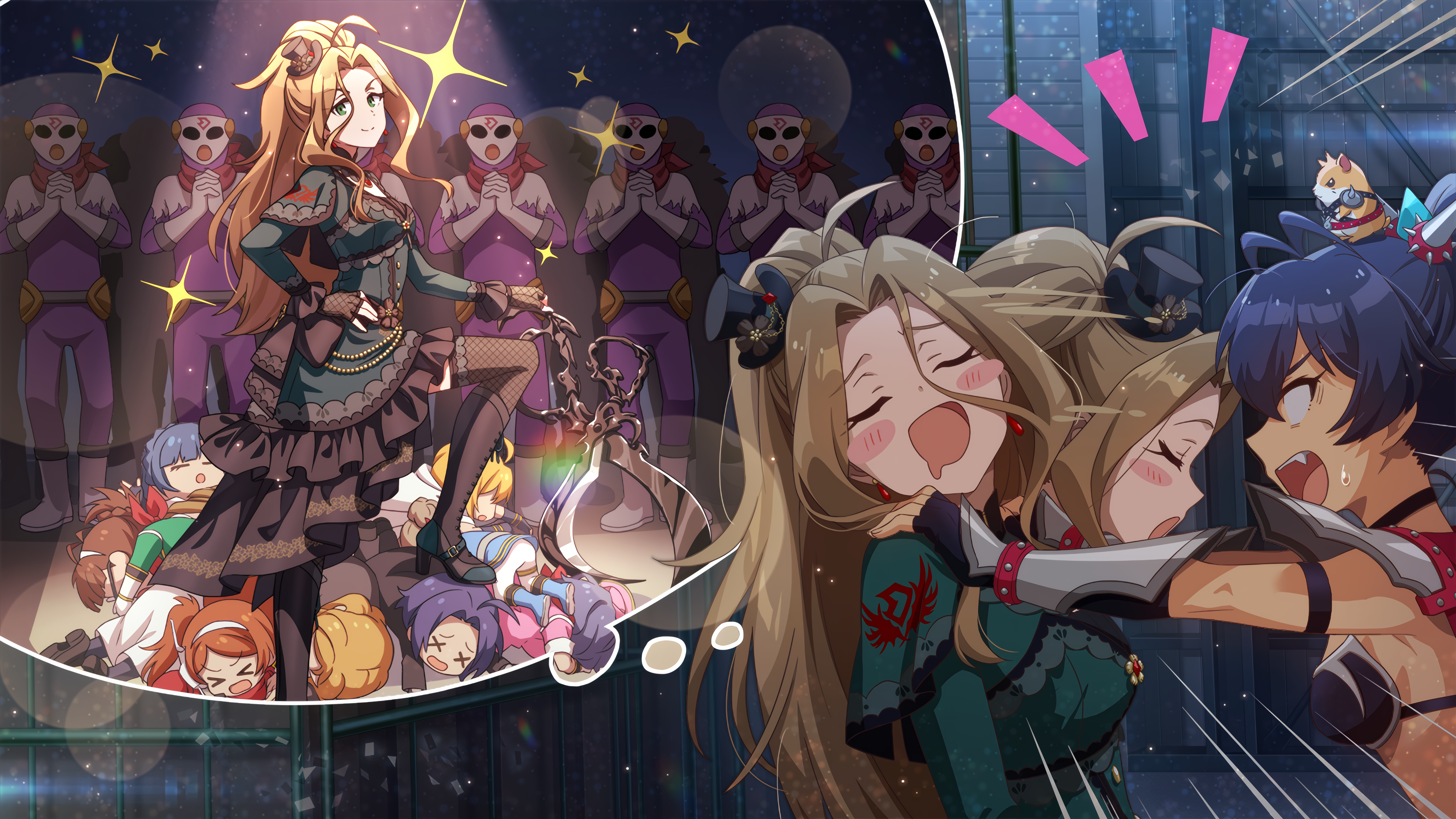 シザーズ・キラー　二階堂千鶴