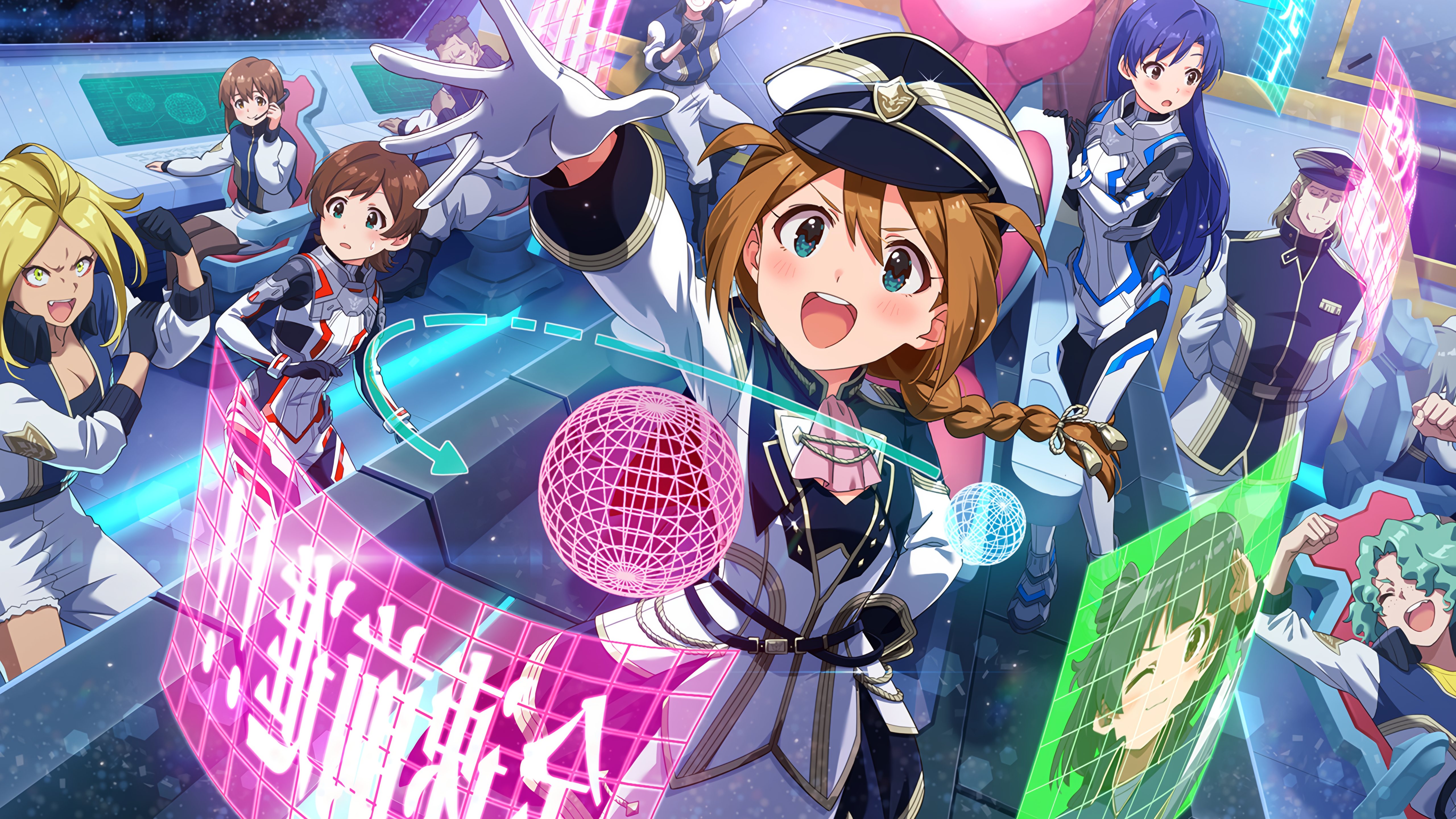 人情のバッカニア 馬場このみ