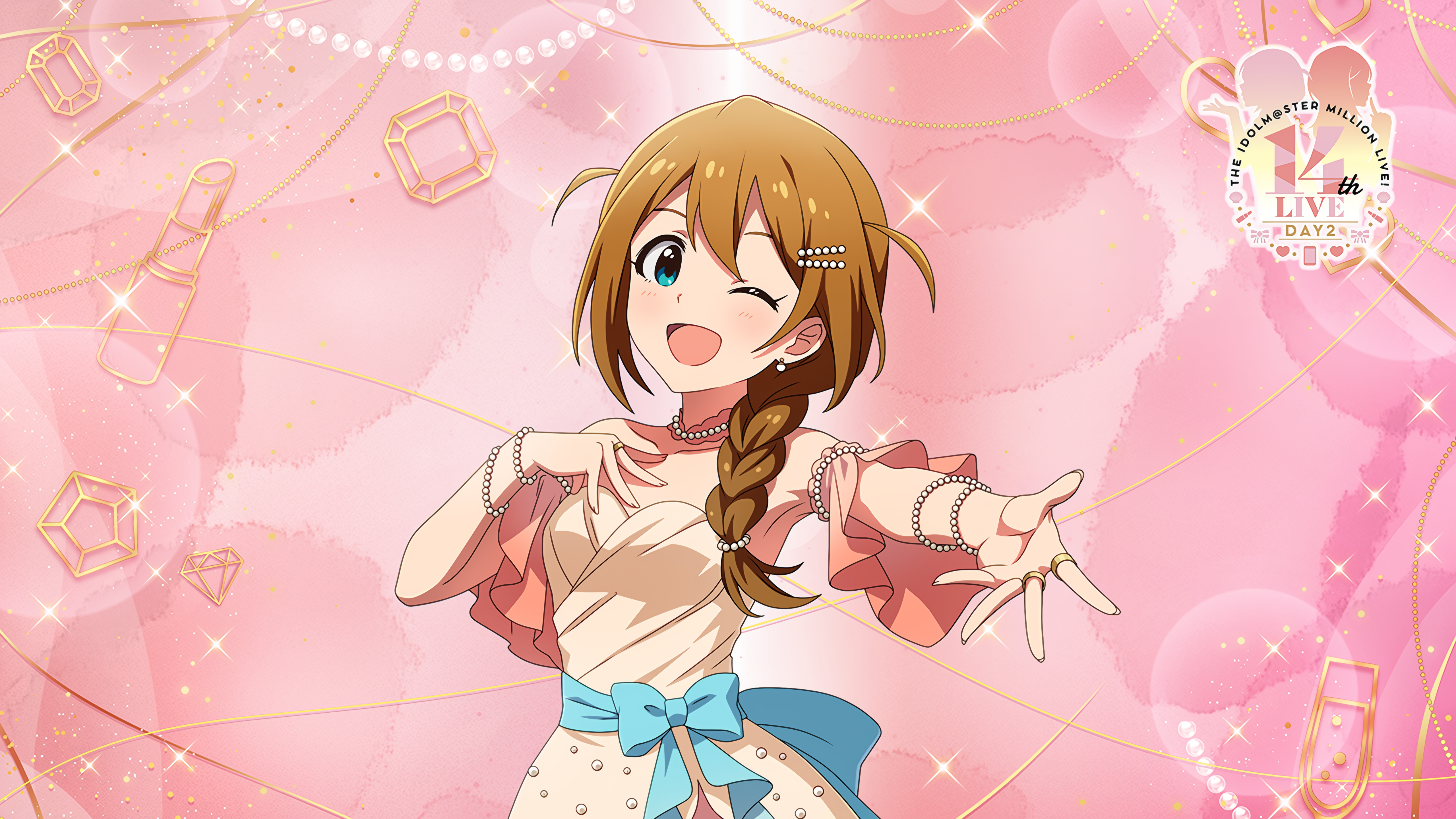Come Know Me 馬場このみ