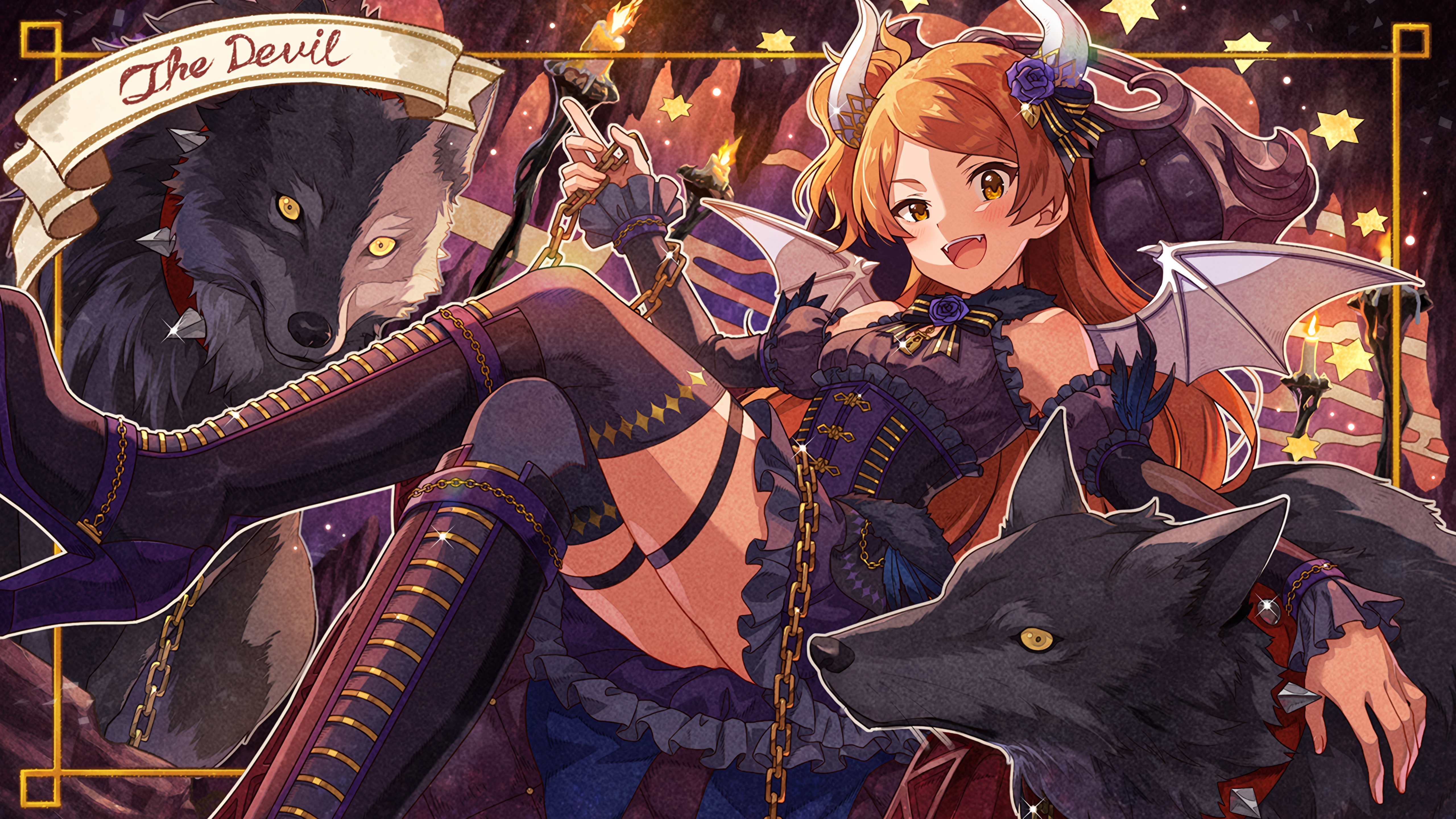 フォーチュンガール 大神環