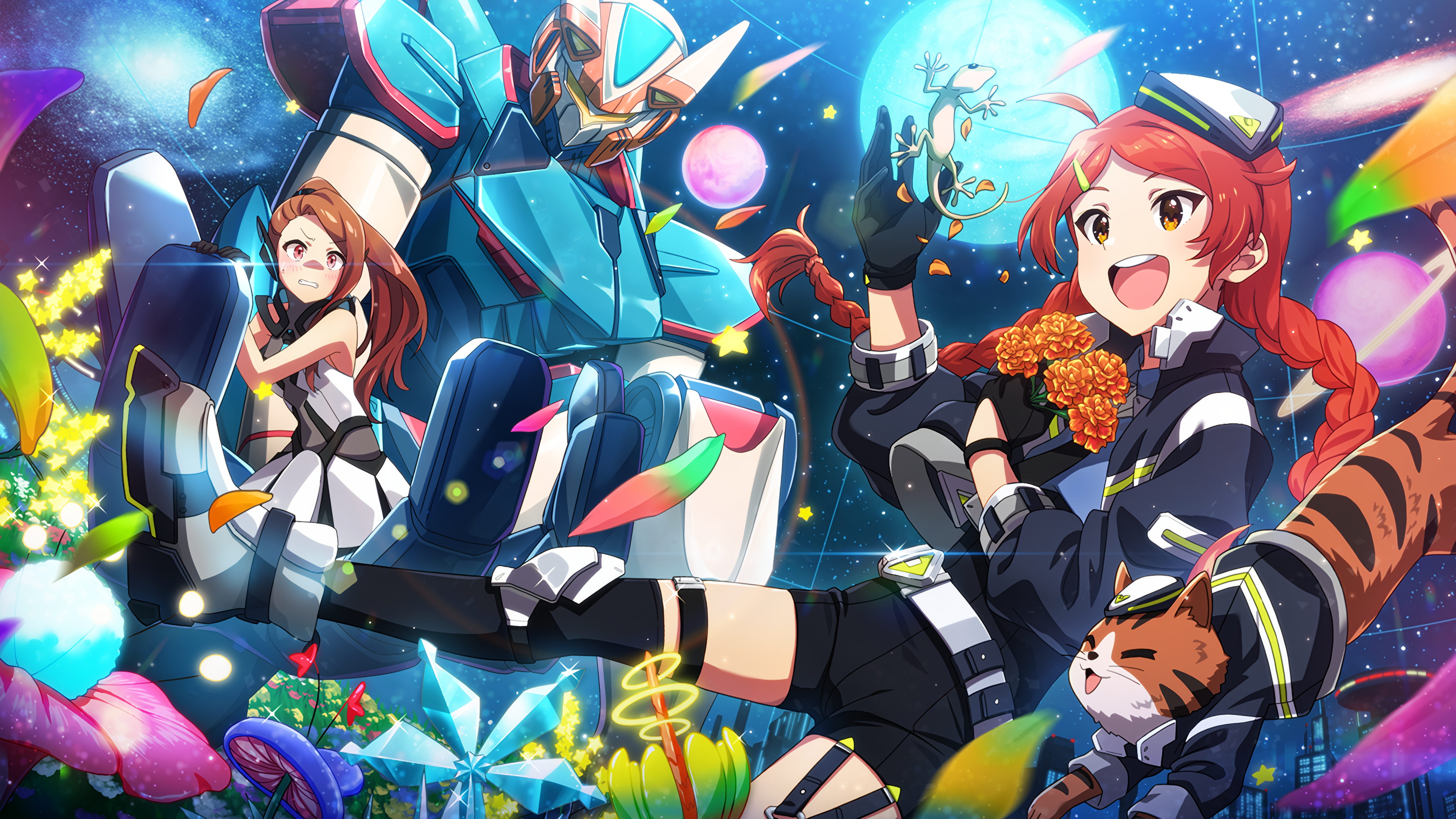 記憶は地平線の彼方に 大神環