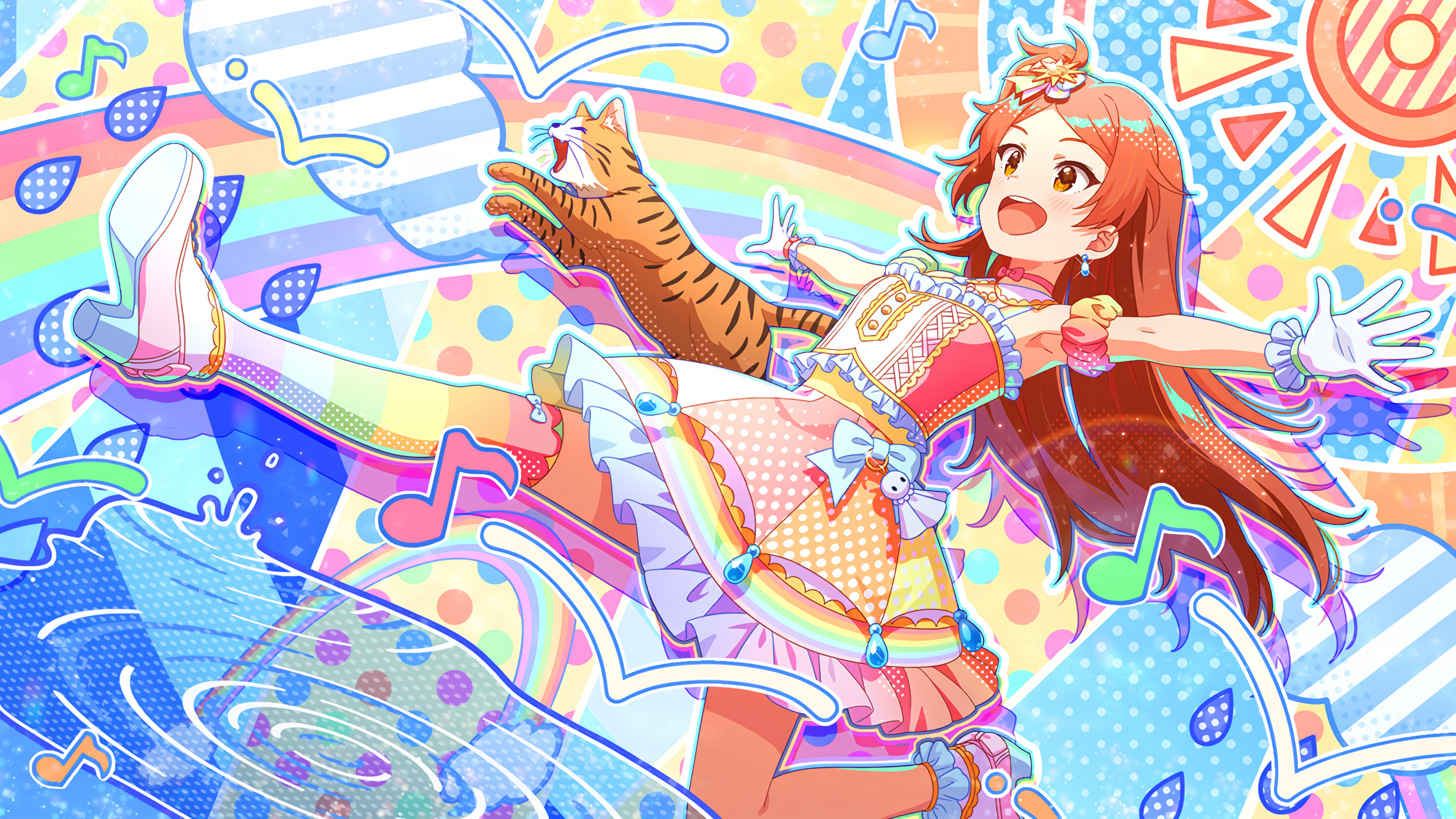 ホップ♪ステップ♪レインボウ♪ 大神環