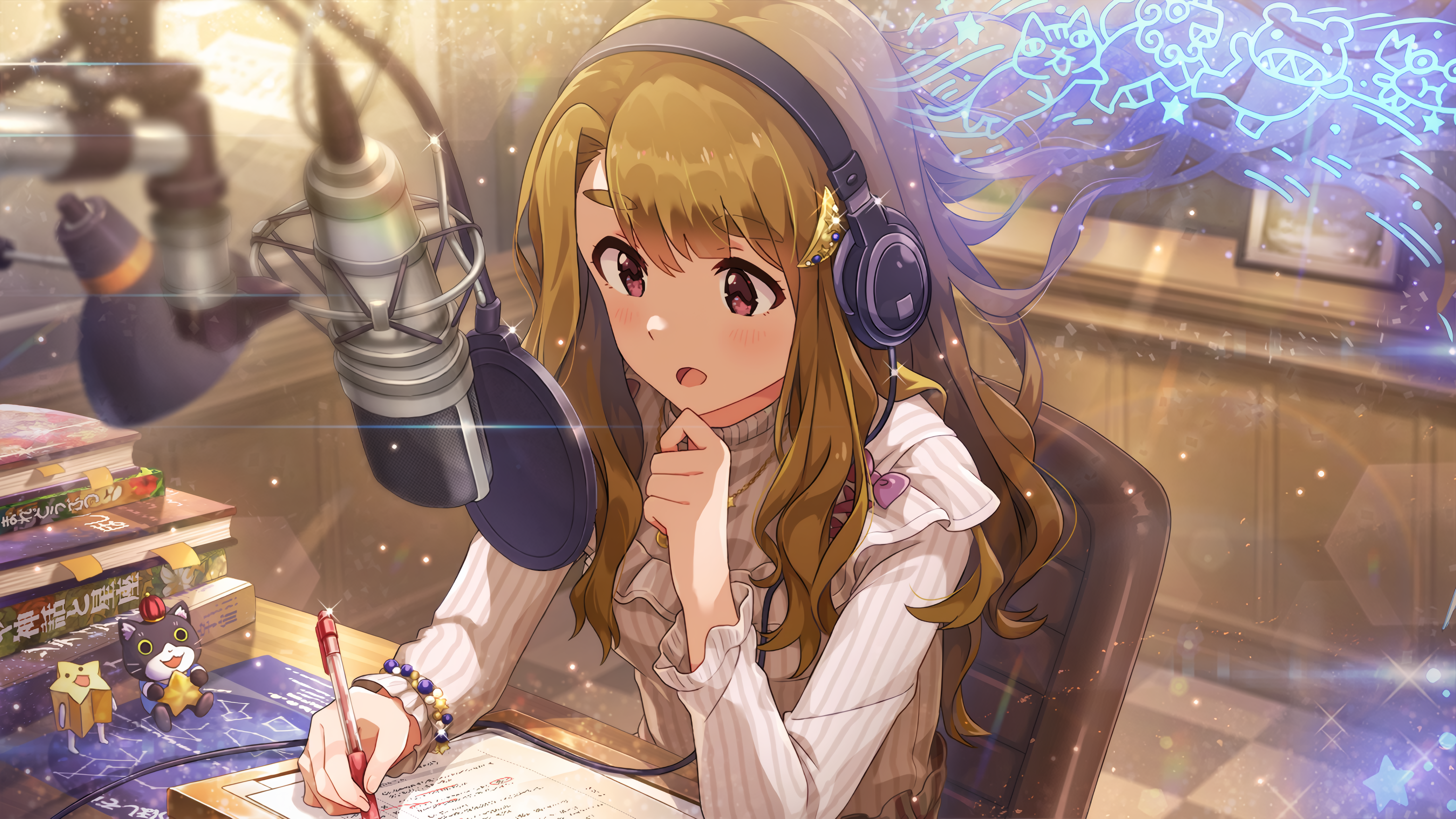 スター・ナビゲーター　宮尾美也