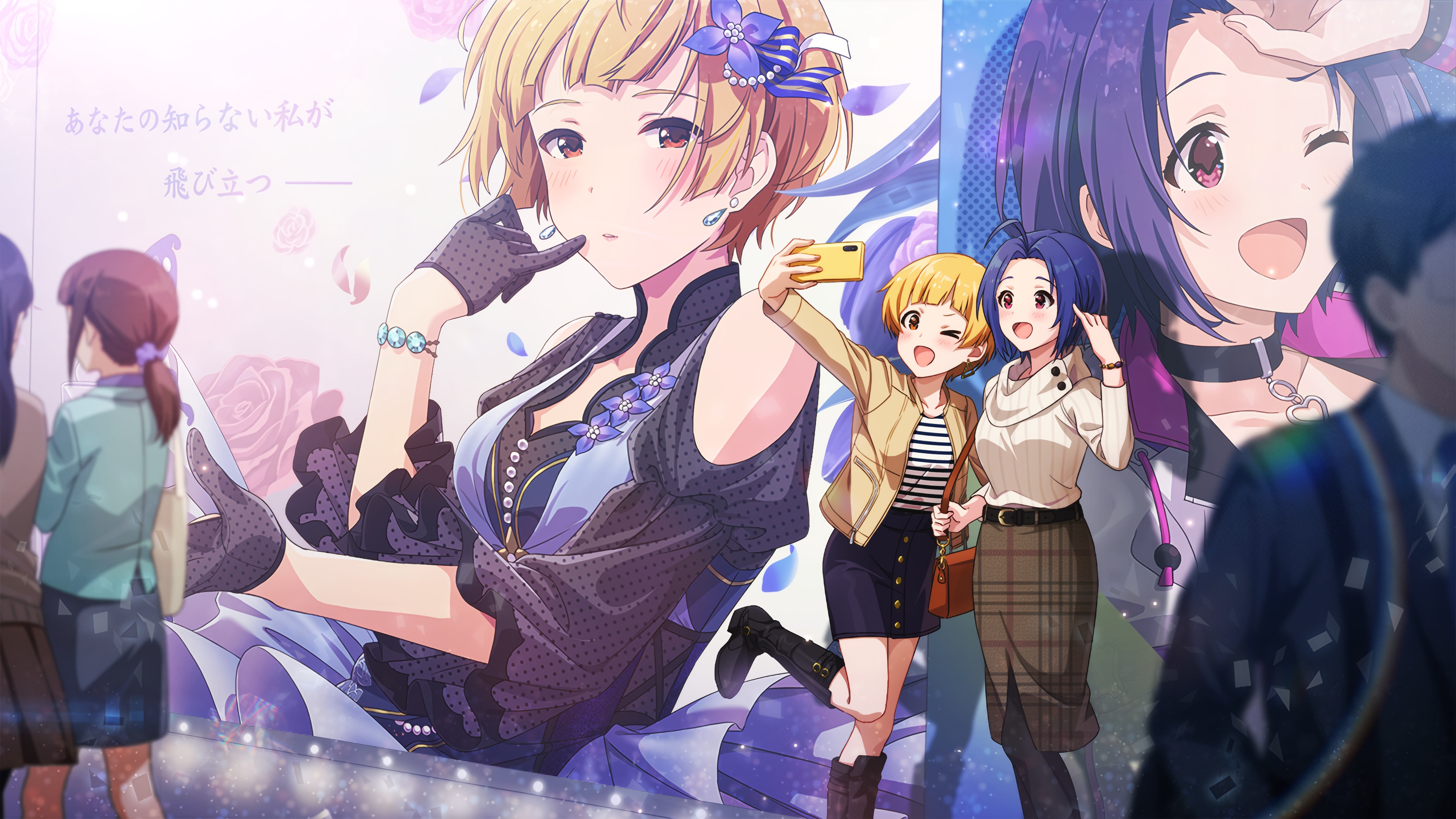 街角でブラッシュアップ! 福田のり子