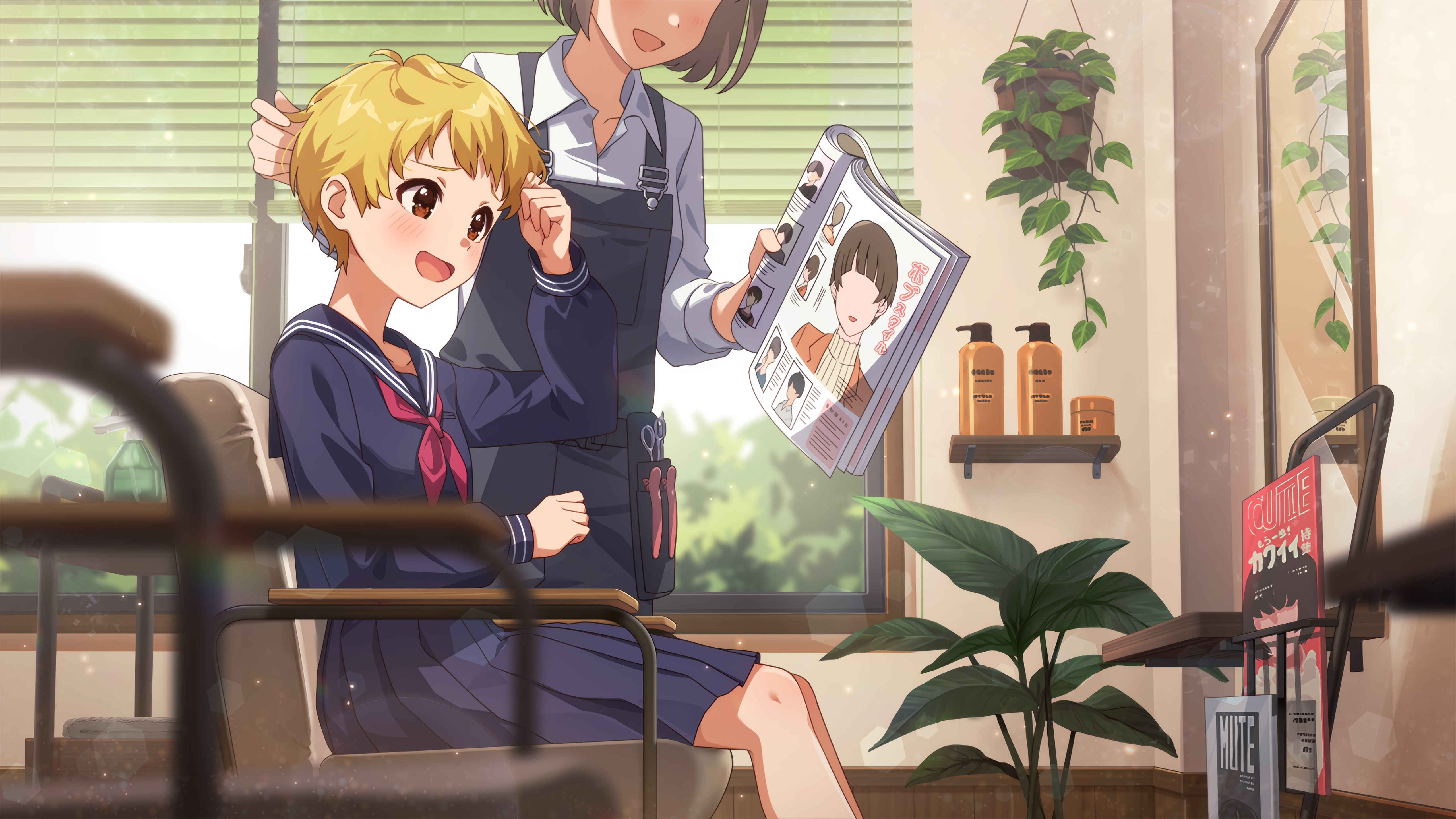 きみがくれた言葉があるから 福田のり子