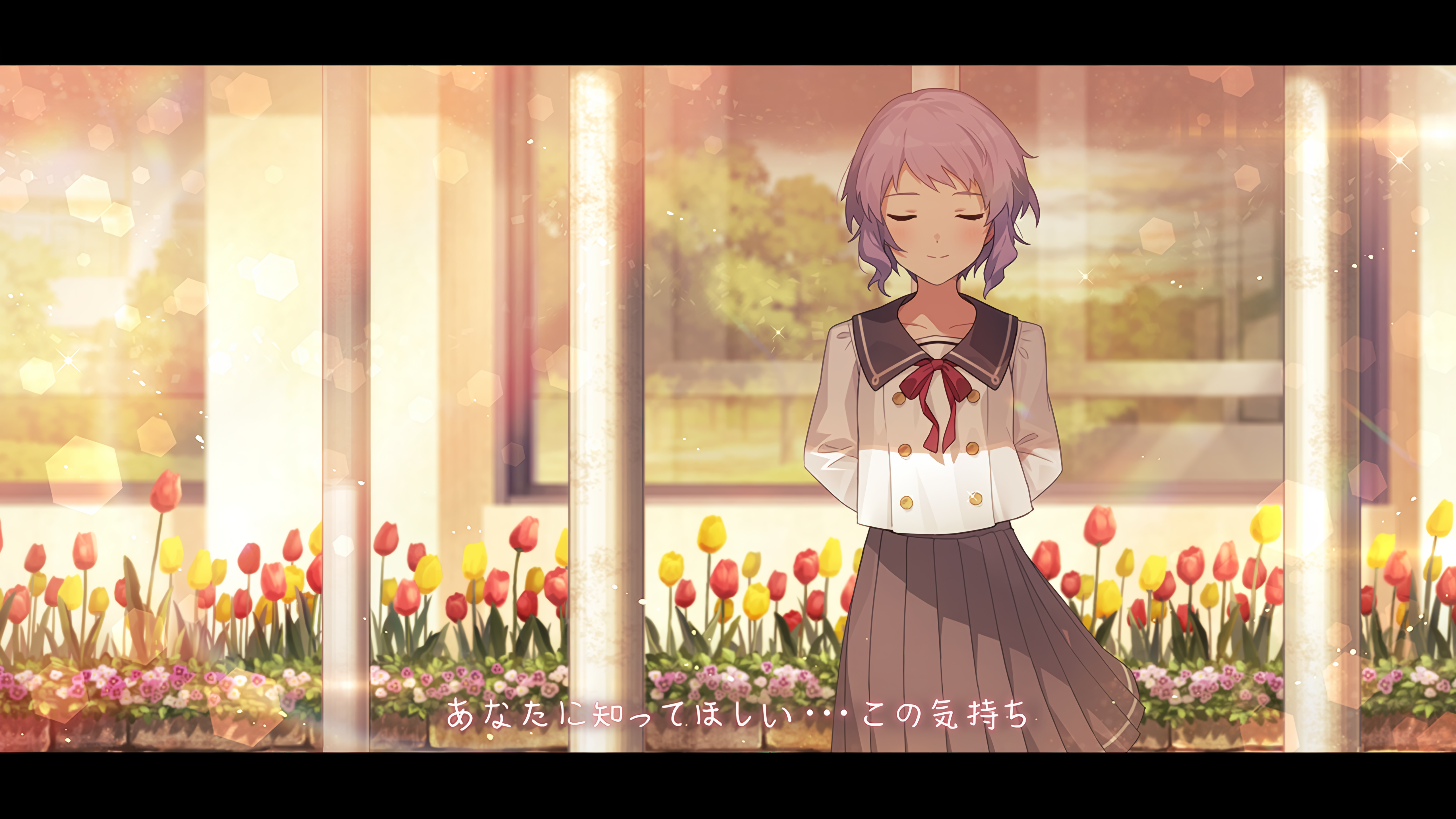 ...In The Name Of。 ...LOVE? 真壁瑞希