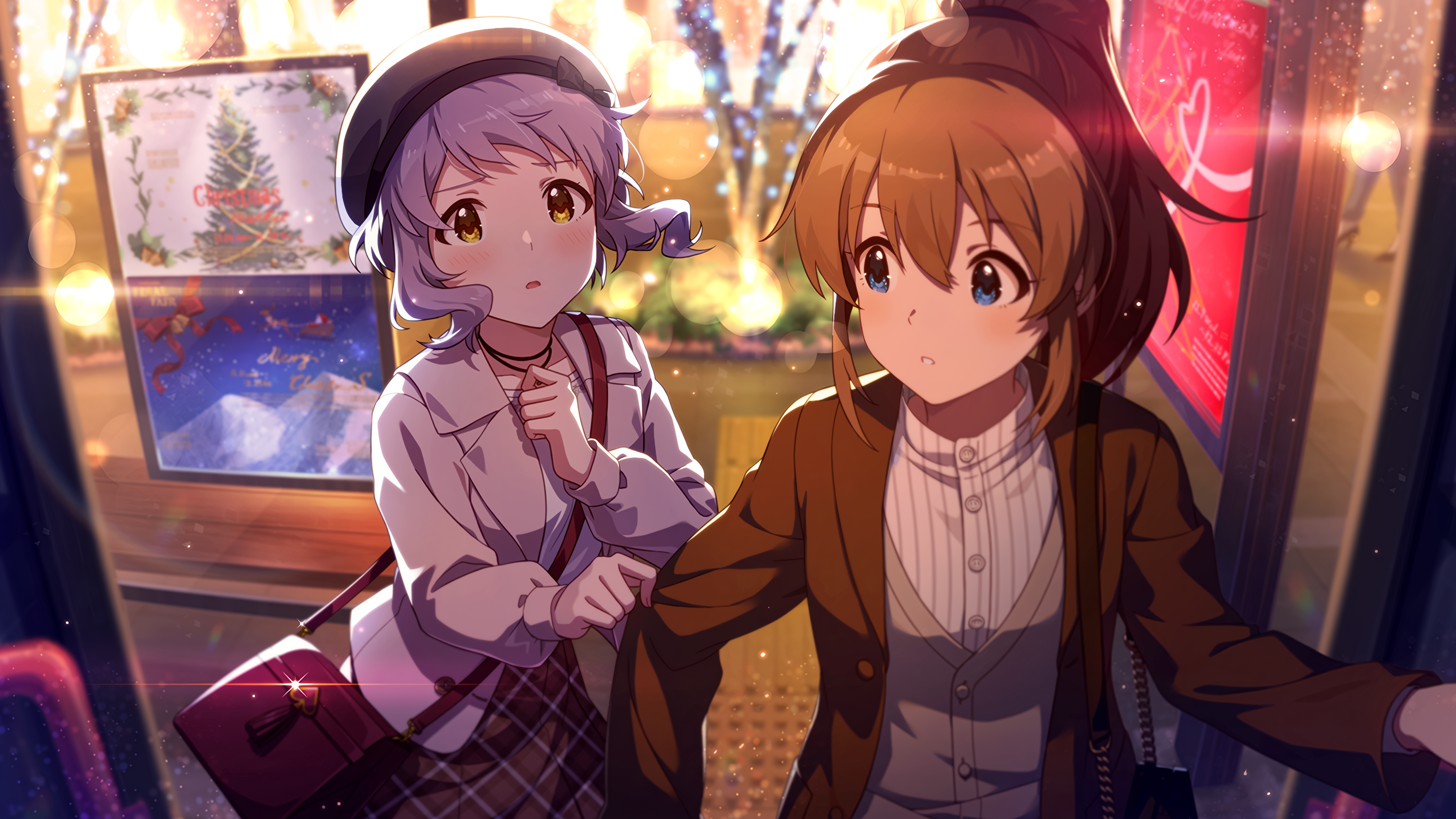 芥の恋 真壁瑞希