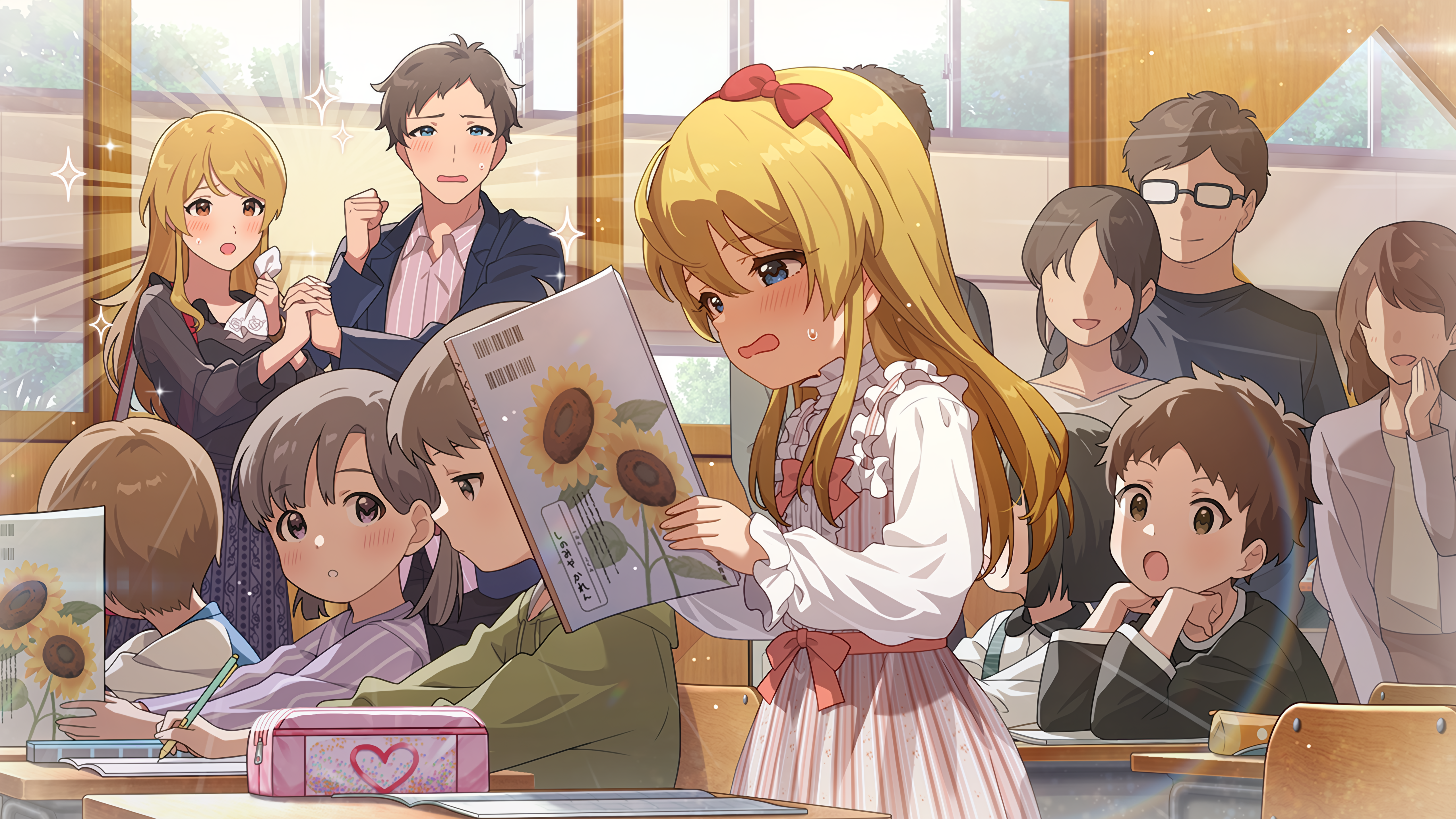 ちいさな恋の足音 篠宮可憐