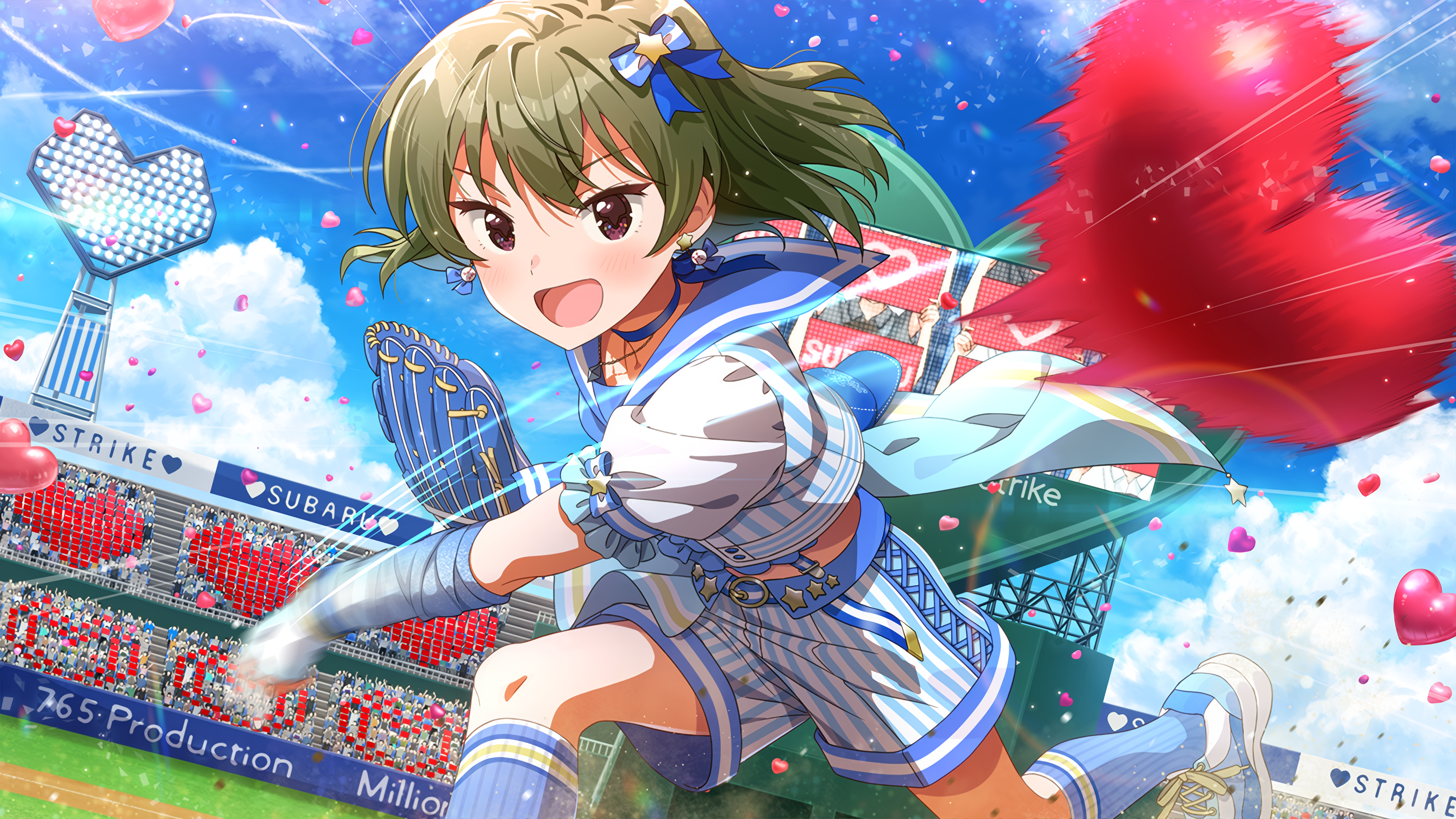 ビギナーズ☆ストライク 永吉昴