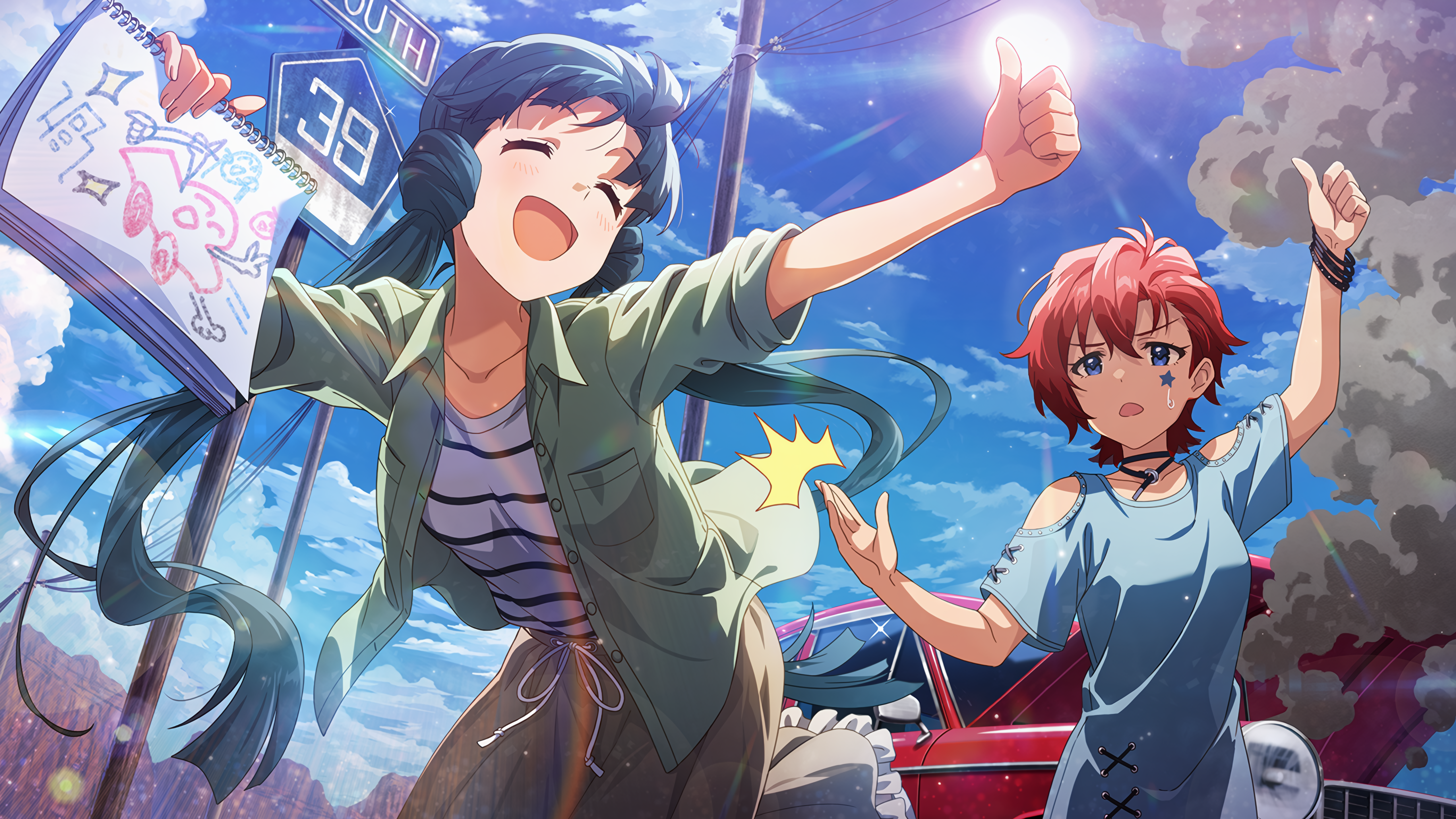 在るが儘に　北上麗花