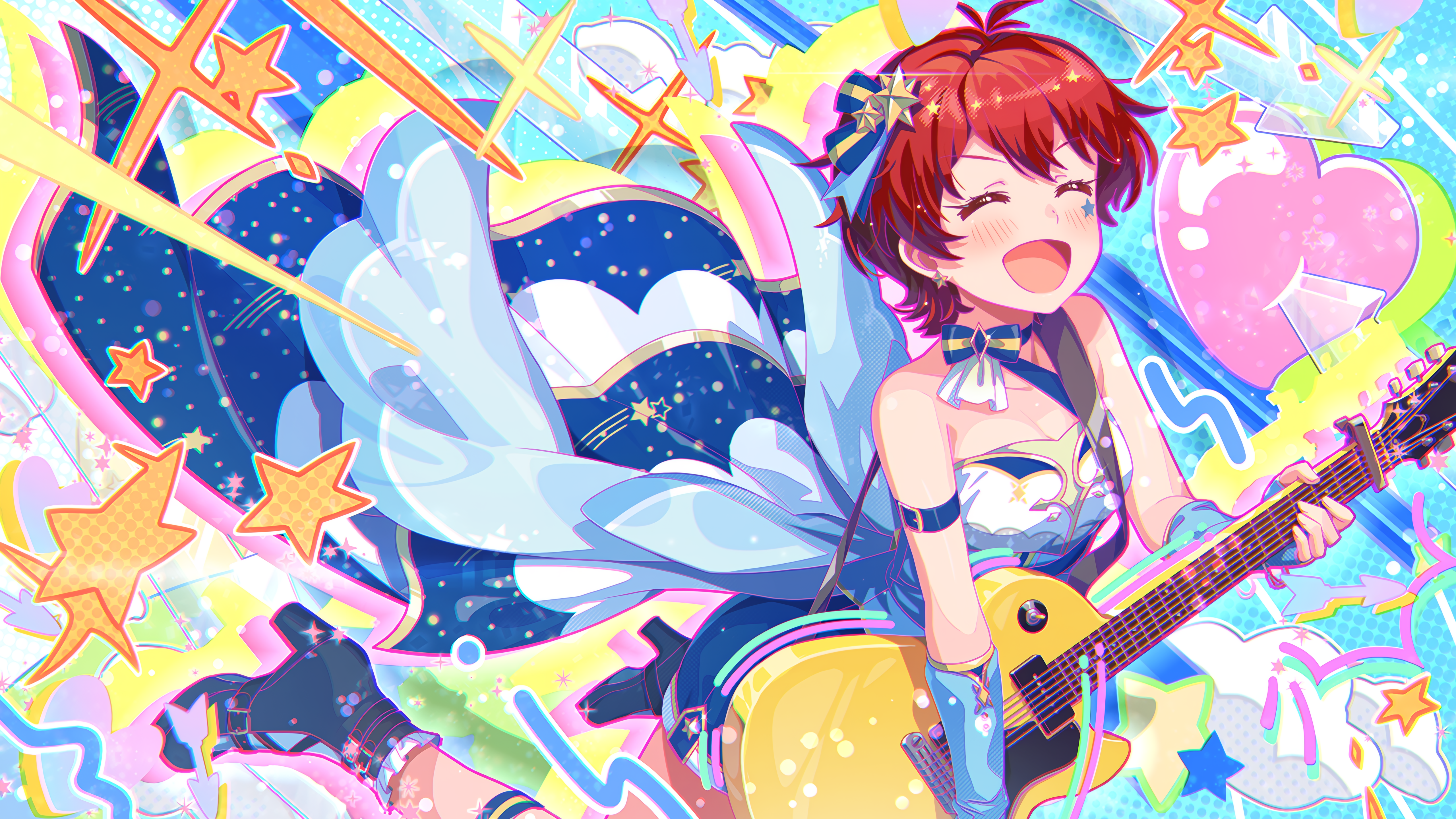 アロー彗星　ジュリア