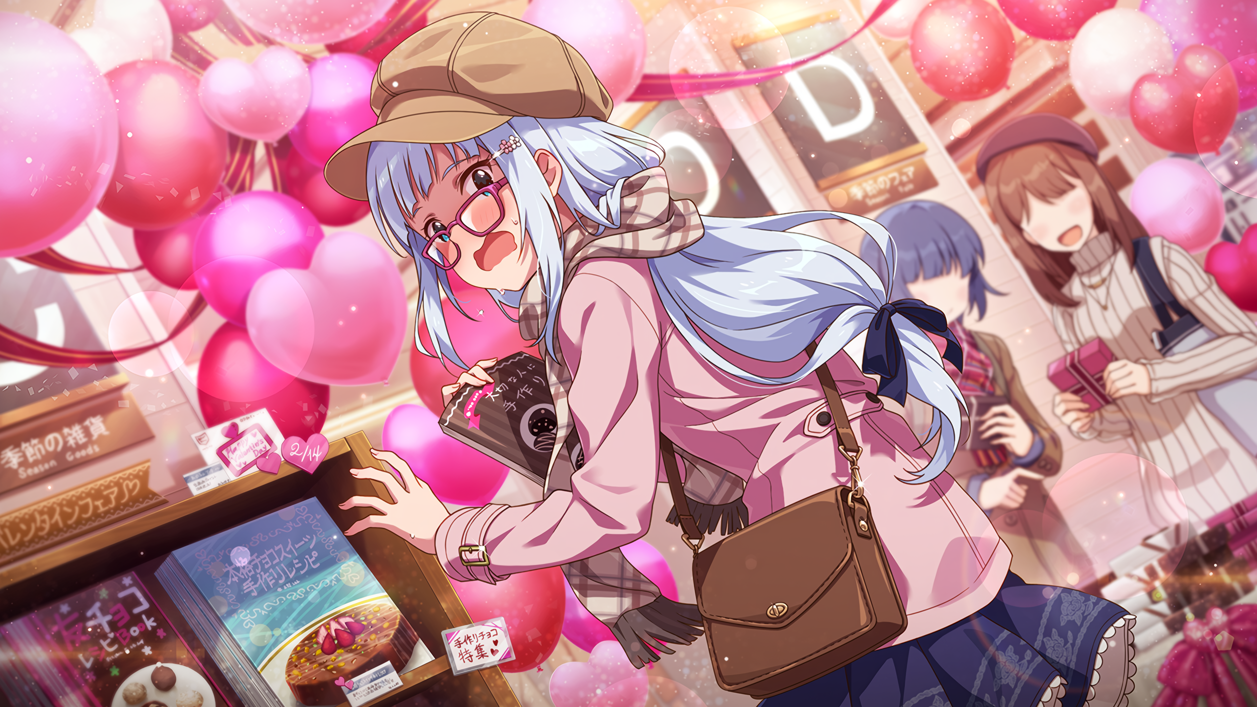 本音のギフト 白石紬