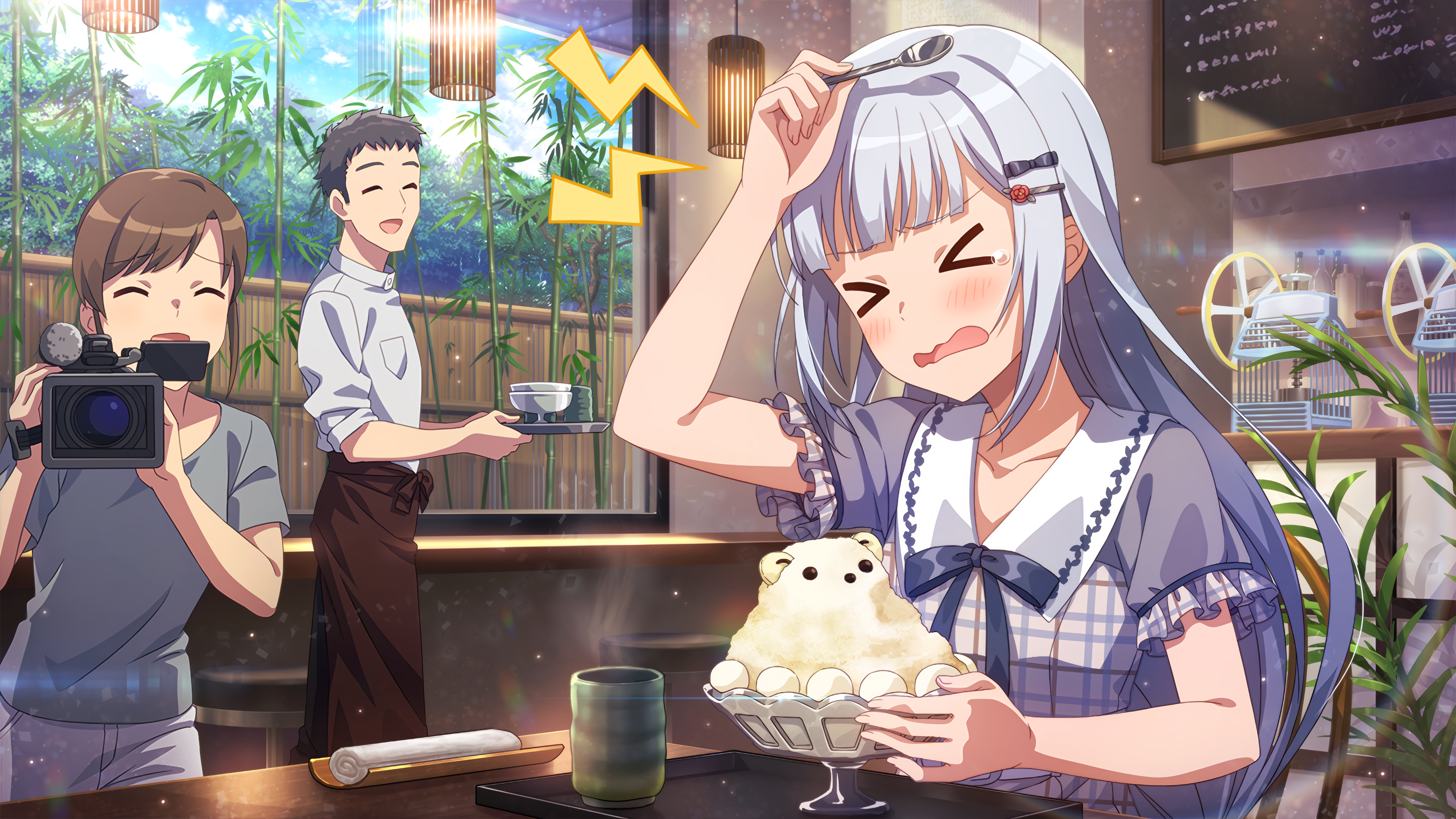 夏氷、はじめました　白石紬