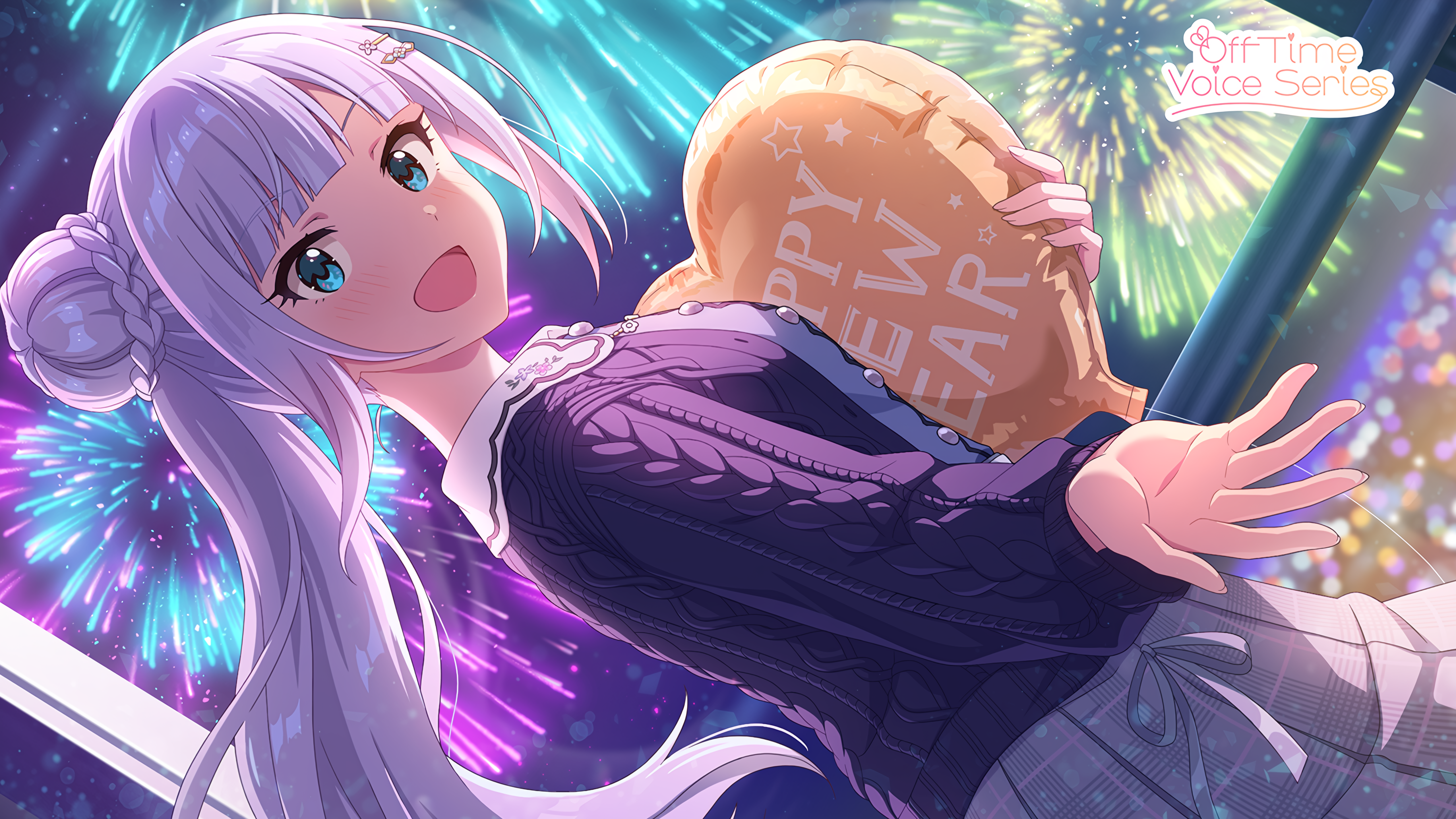 睦月に舞う 白石紬