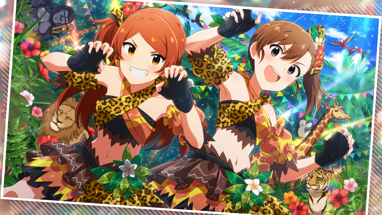 プラチナスターシアター～ジャングル☆パーティー～