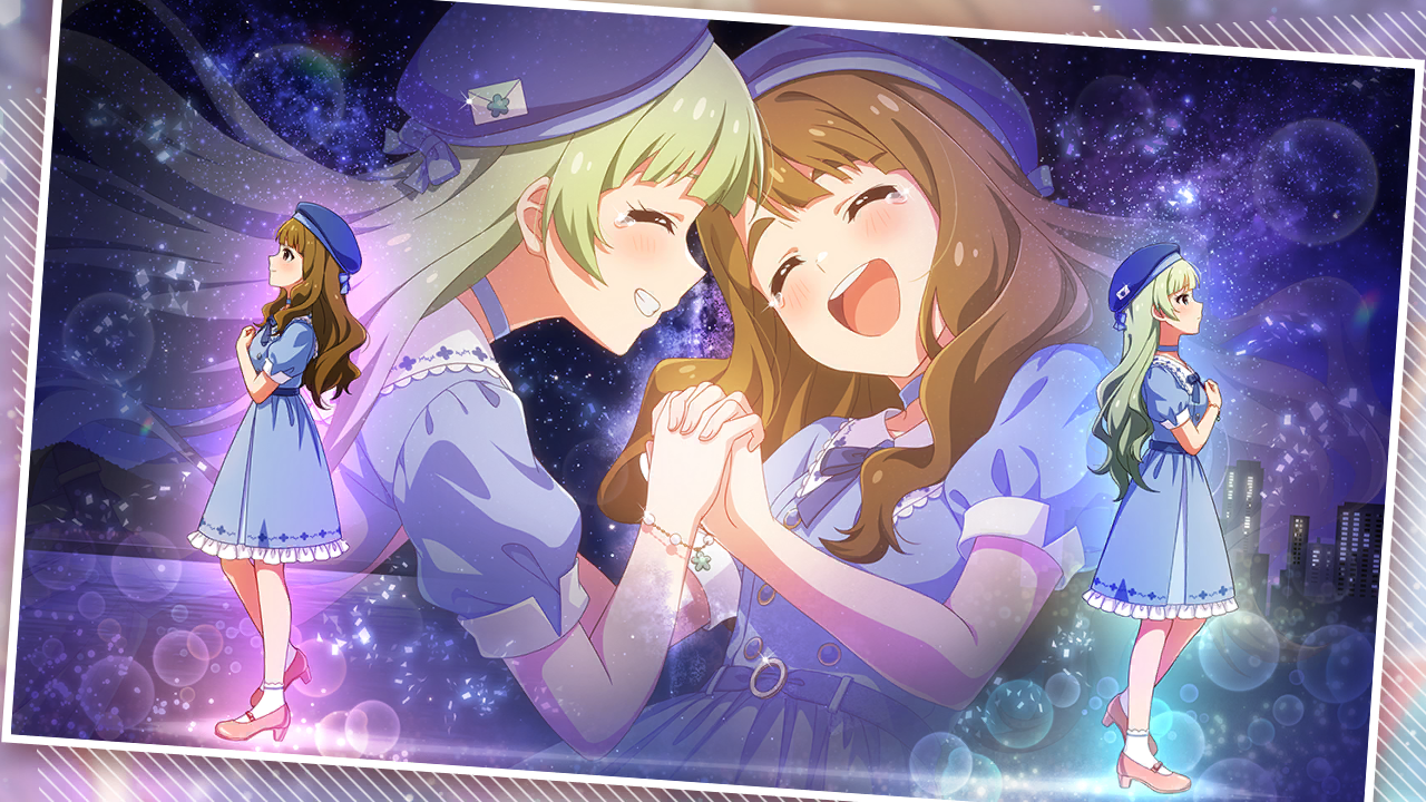 プラチナスターチューン～想い出はクリアスカイ～