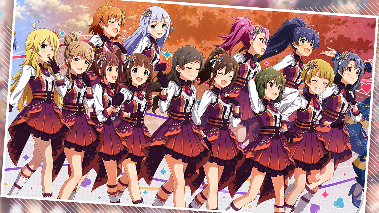 プラチナスタータイム～EmotionLight～