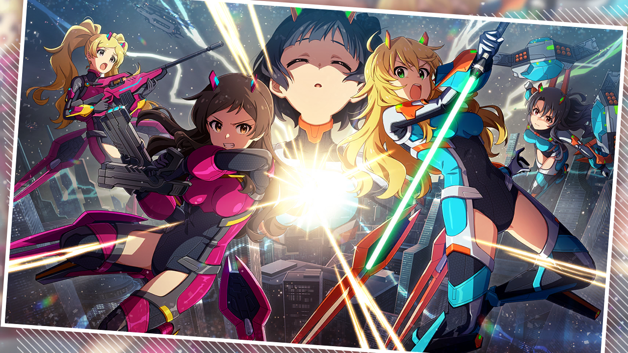 プラチナスタートラストスペシャル～ミリオンアーマーBeyond～