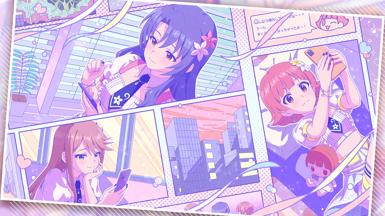 プラチナスターツアービンゴ～Texting you～