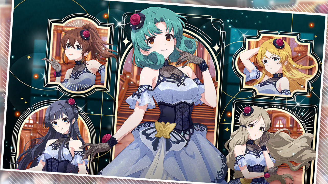 最上級：Invit@tion!