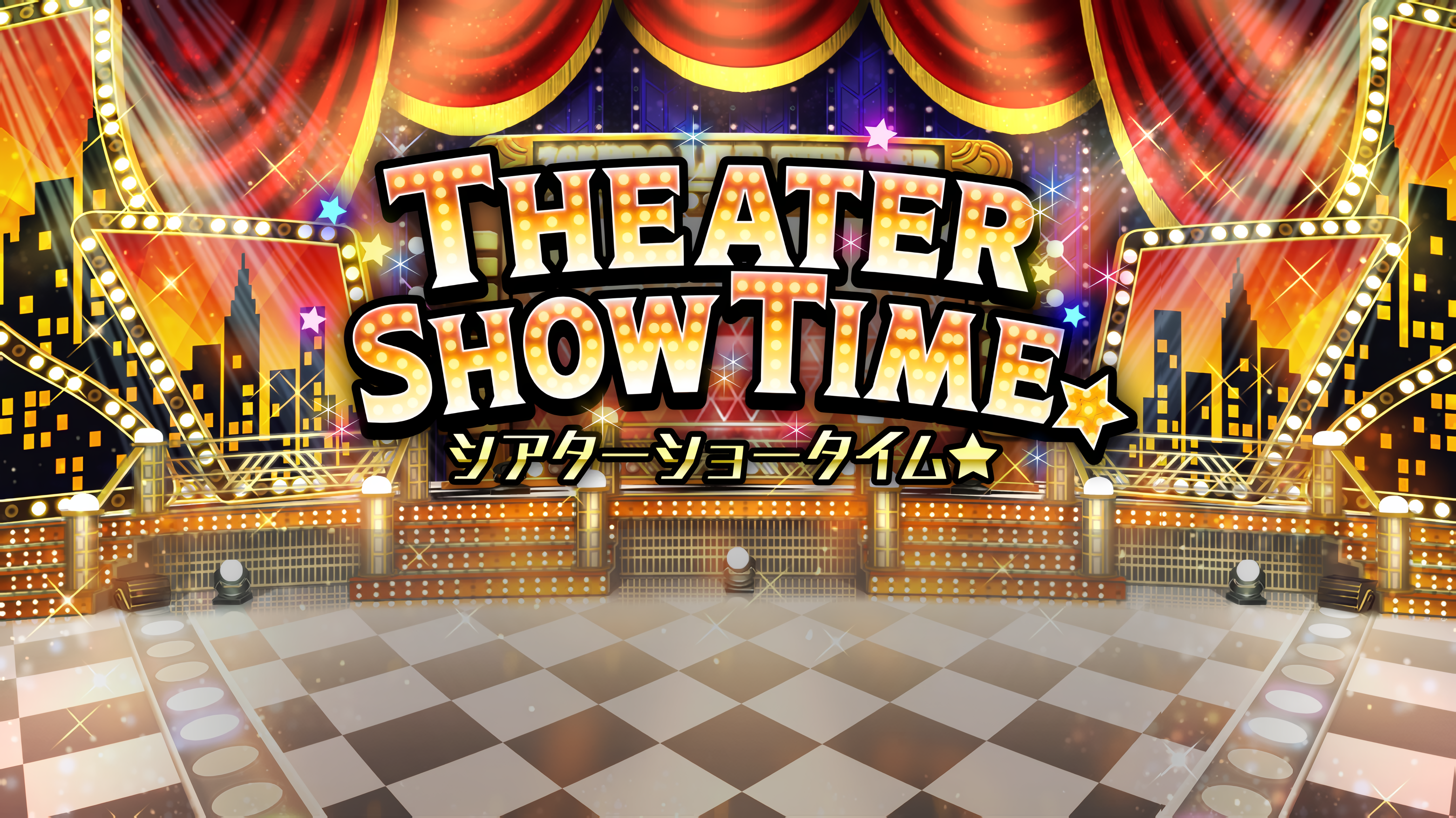 THEATER SHOW TIME☆