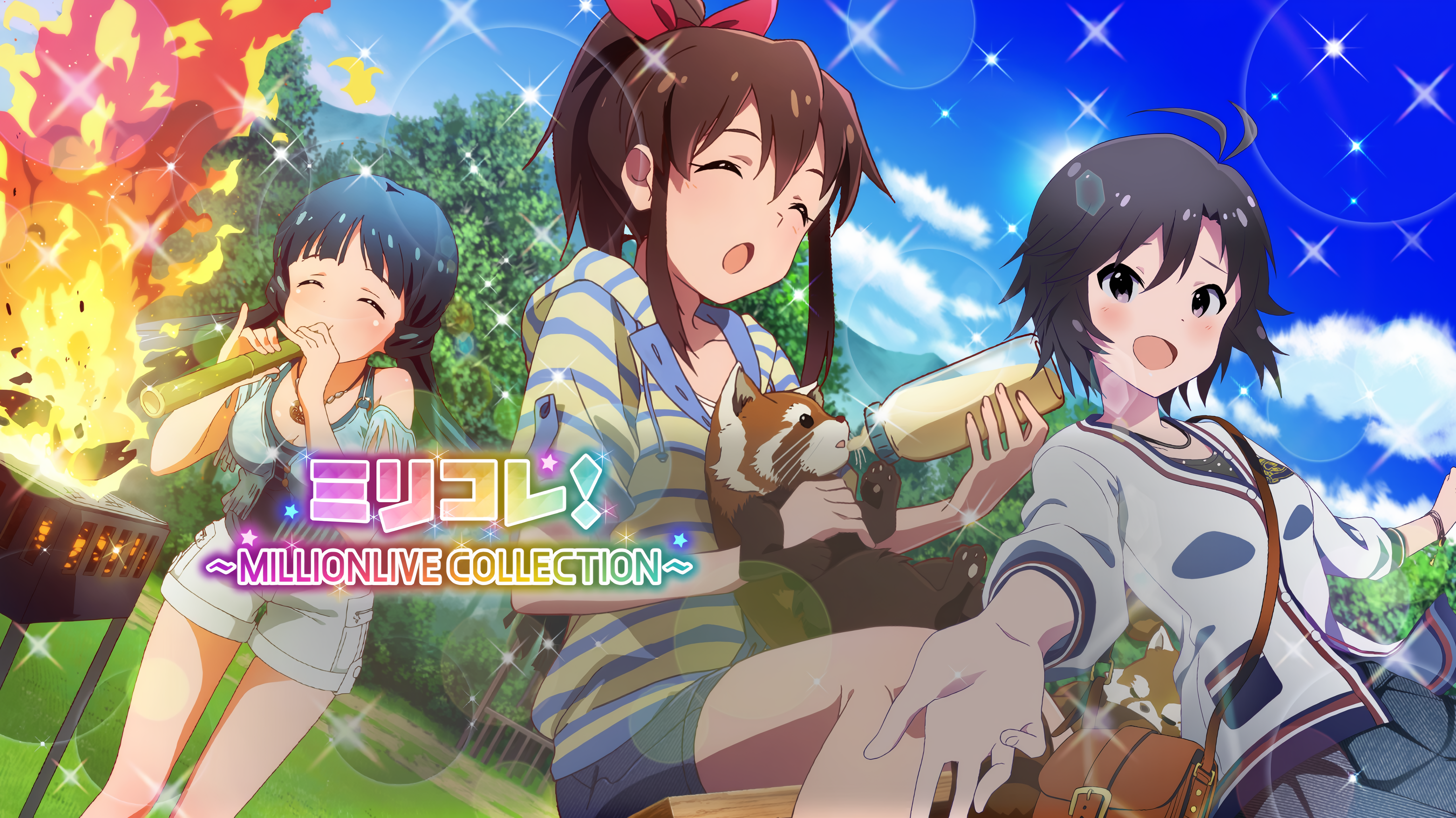 ミリコレ！～MILLIONLIVE COLLECTION～