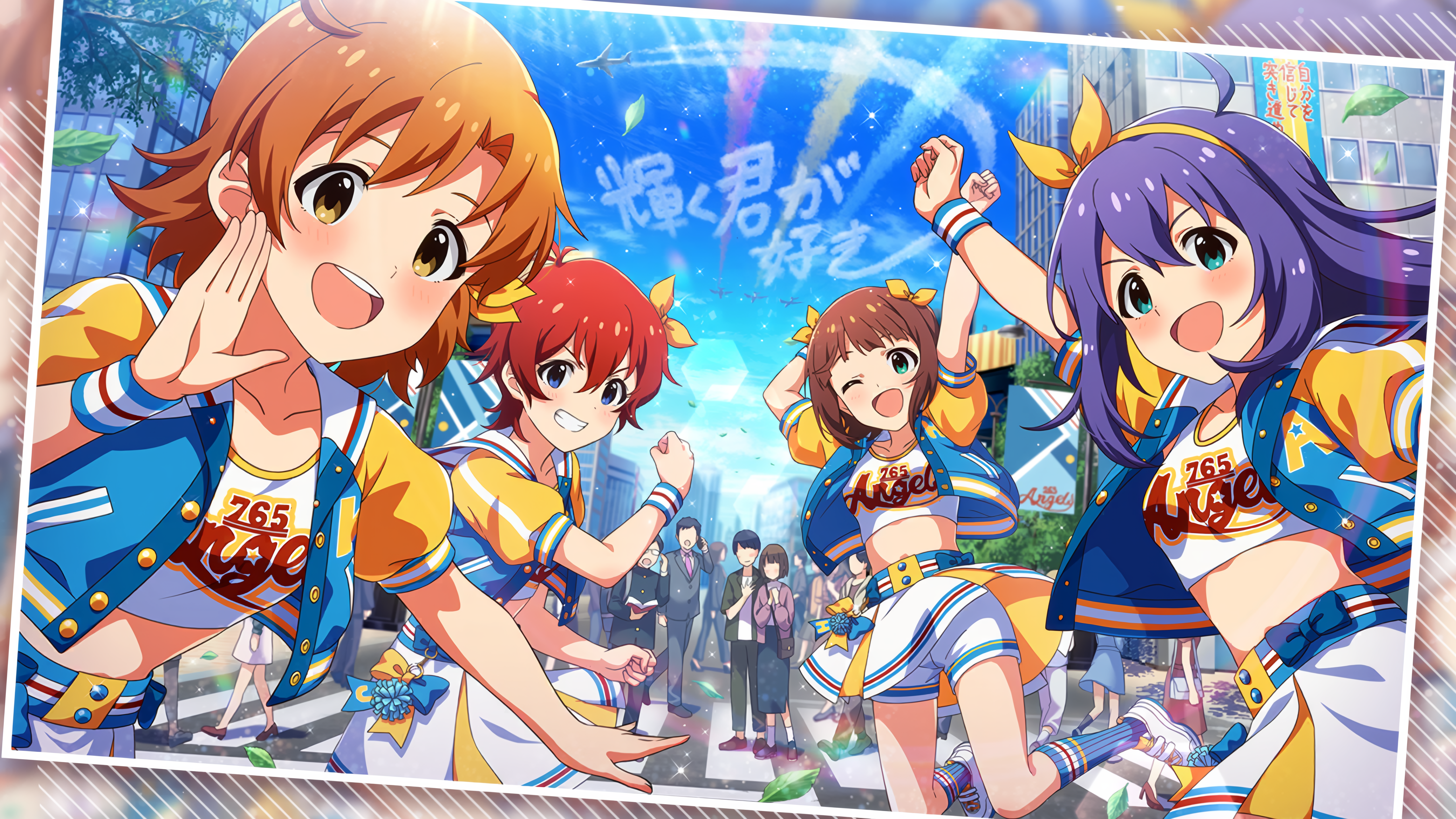 プラチナスターツアービンゴ～CHEER UP! HEARTS UP!～