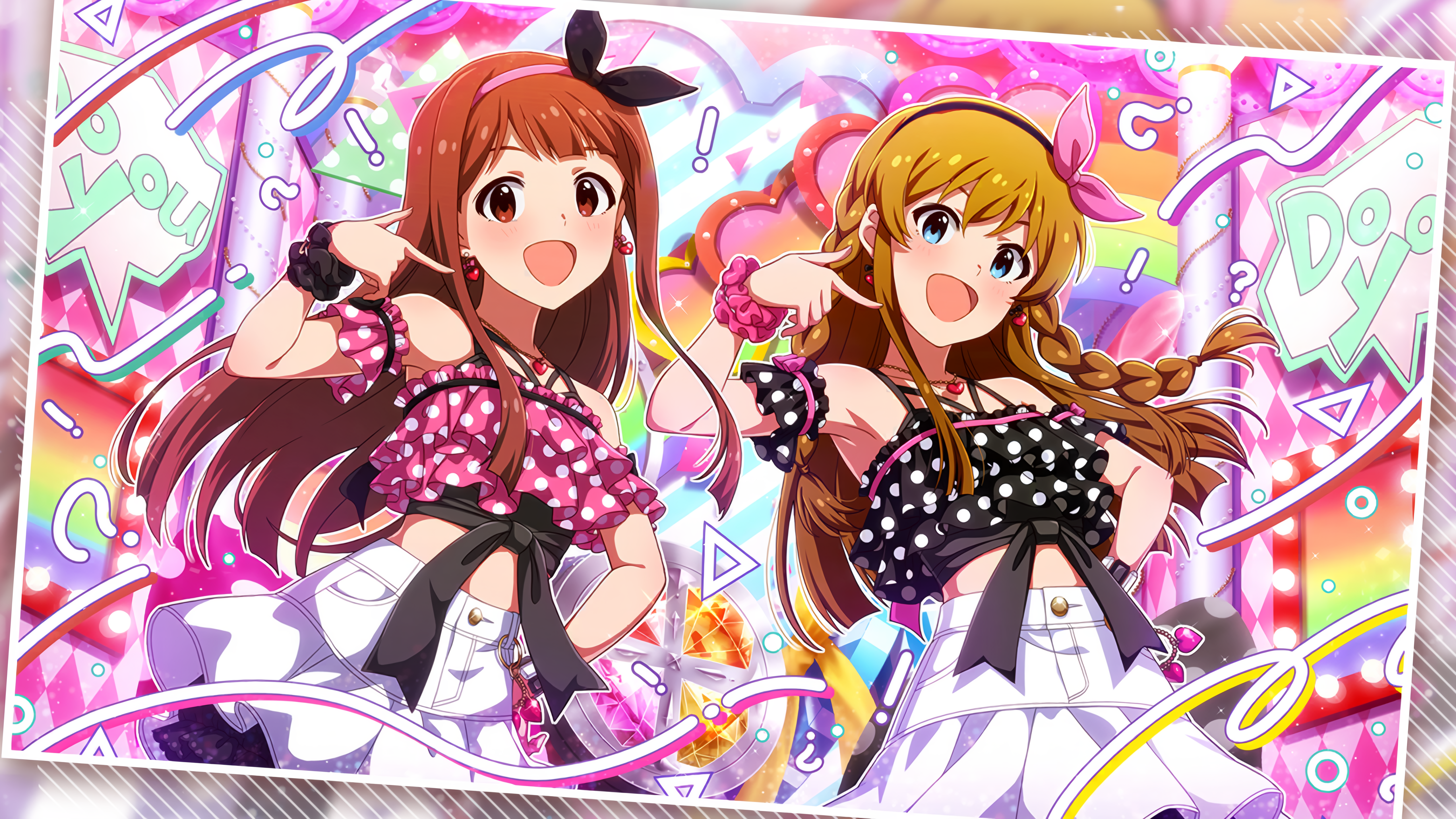 プラチナスターシアター～Understand? Understand!～