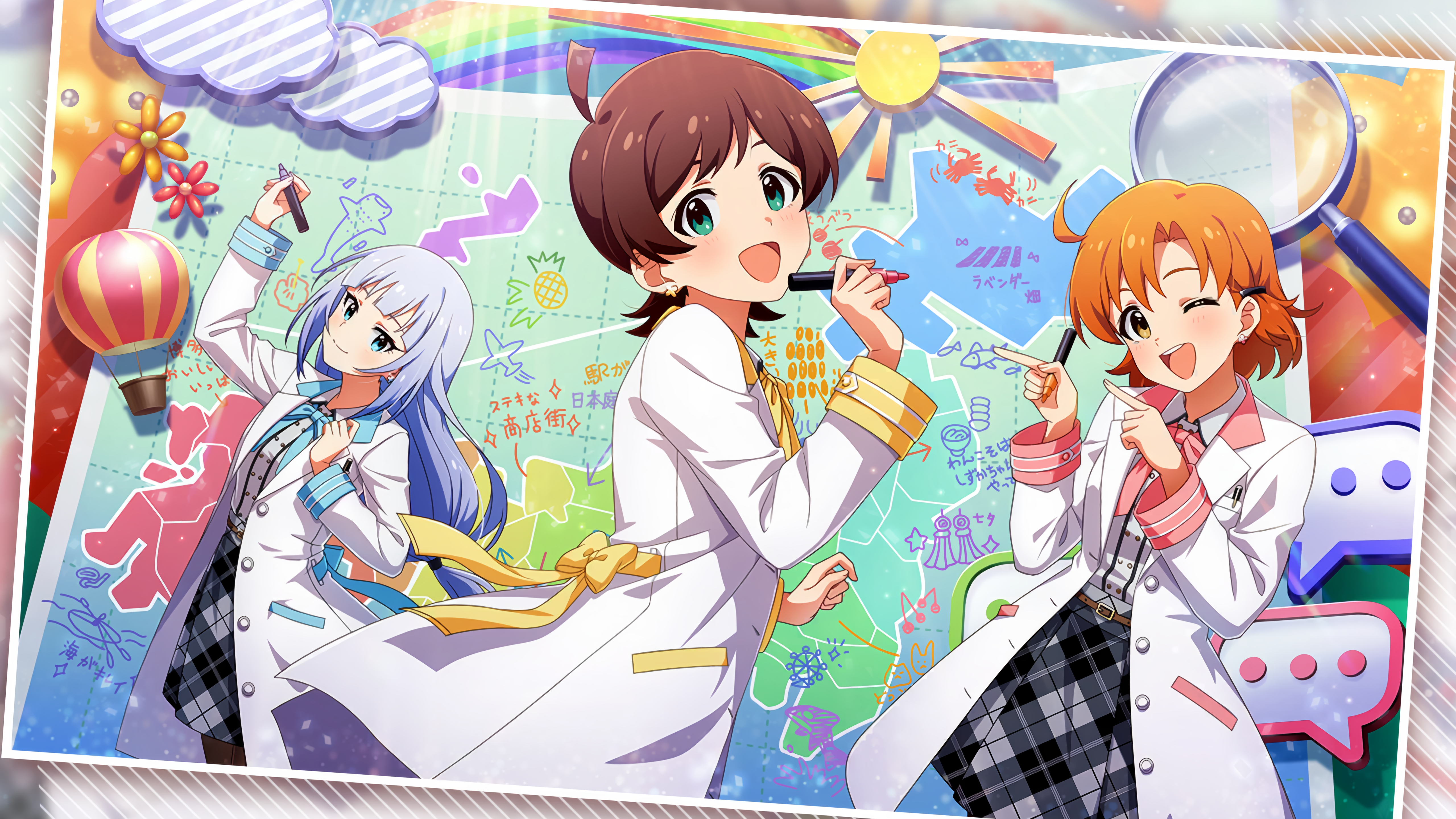 プラチナスターツアービンゴ~不思議発見ラボ!~