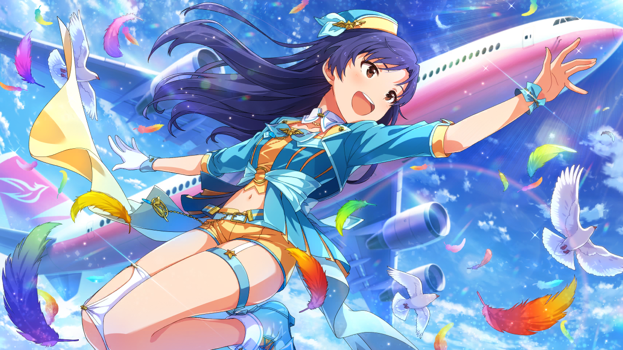 여름 여행으로의 초대 키사라기 치하야