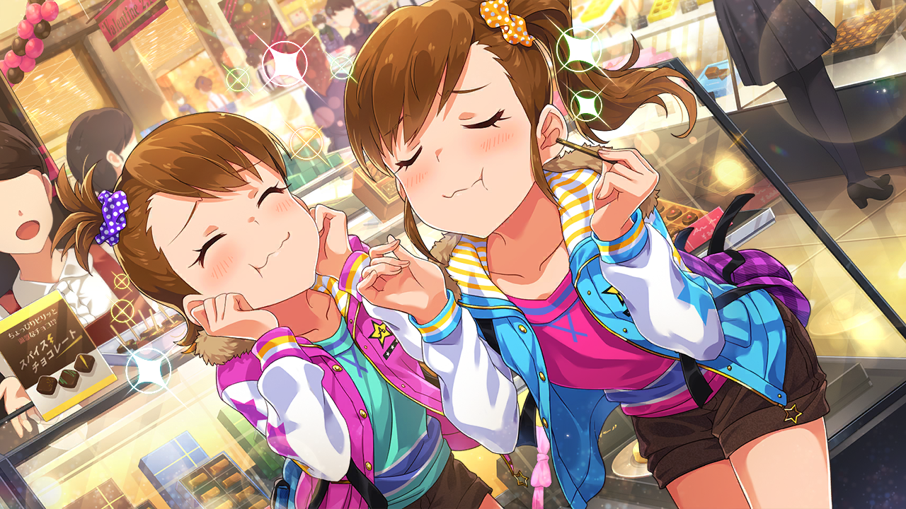 신나는 스위트 타임   후타미 마미