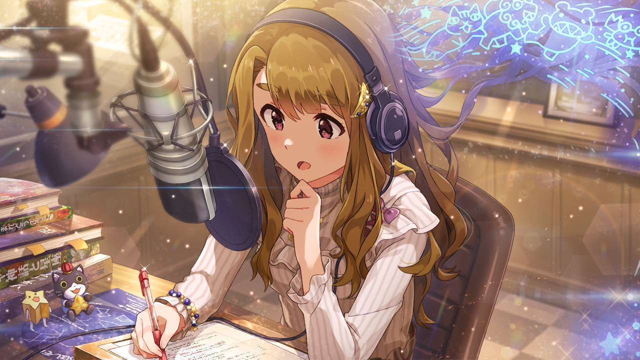 스타 내비게이터   미야오 미야