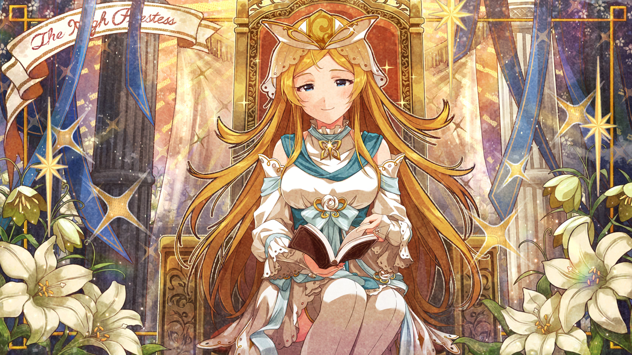 포춘 걸   시노미야 카렌