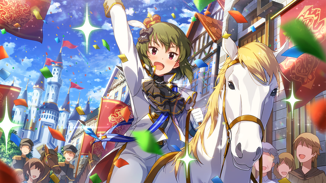 동화 속 나라의 이야기[여행자]   나가요시 스바루