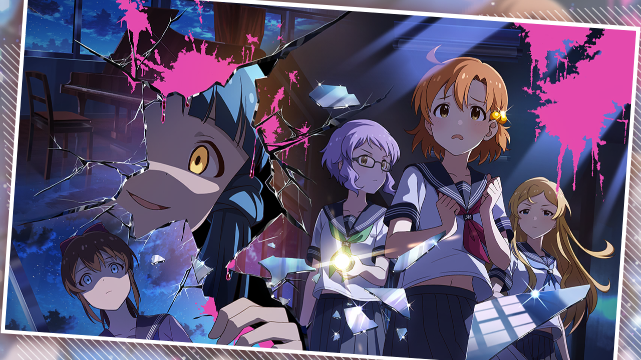 플래티넘 스타 시어터 ~붉은 세계가 사라질 무렵~